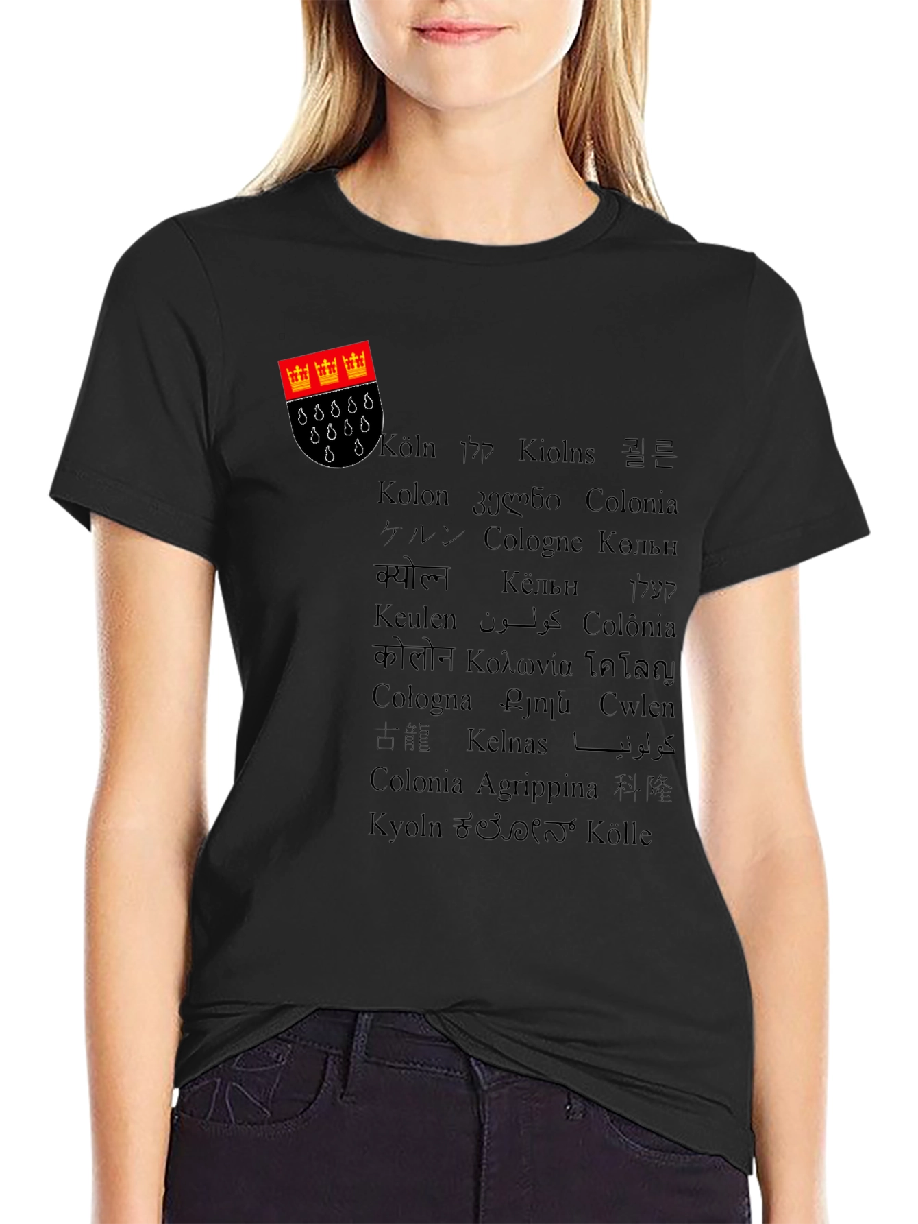 Cologne Germany City Name T-Shirt