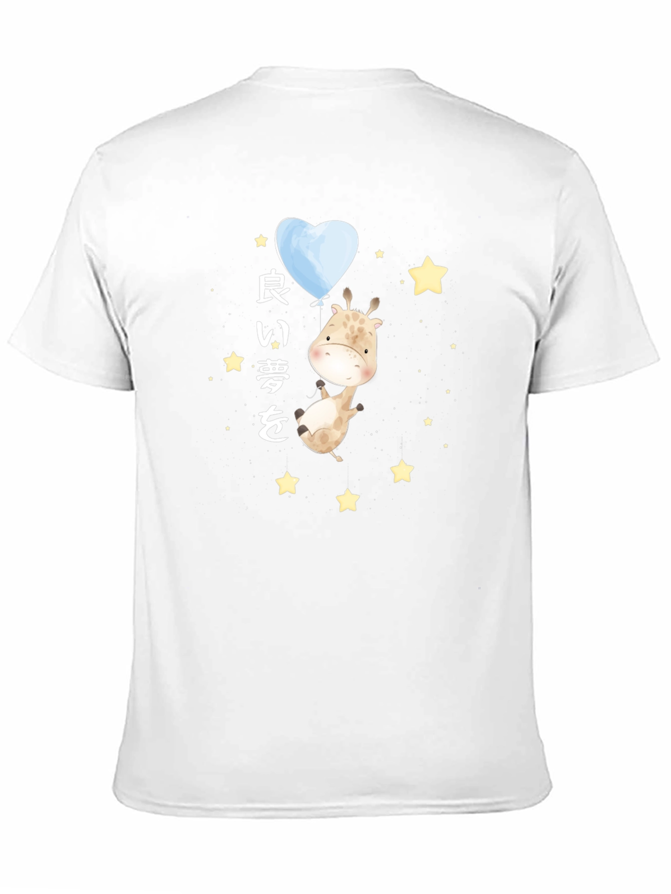 Giraffe and Heart Balloon Graphic T-Shirt
