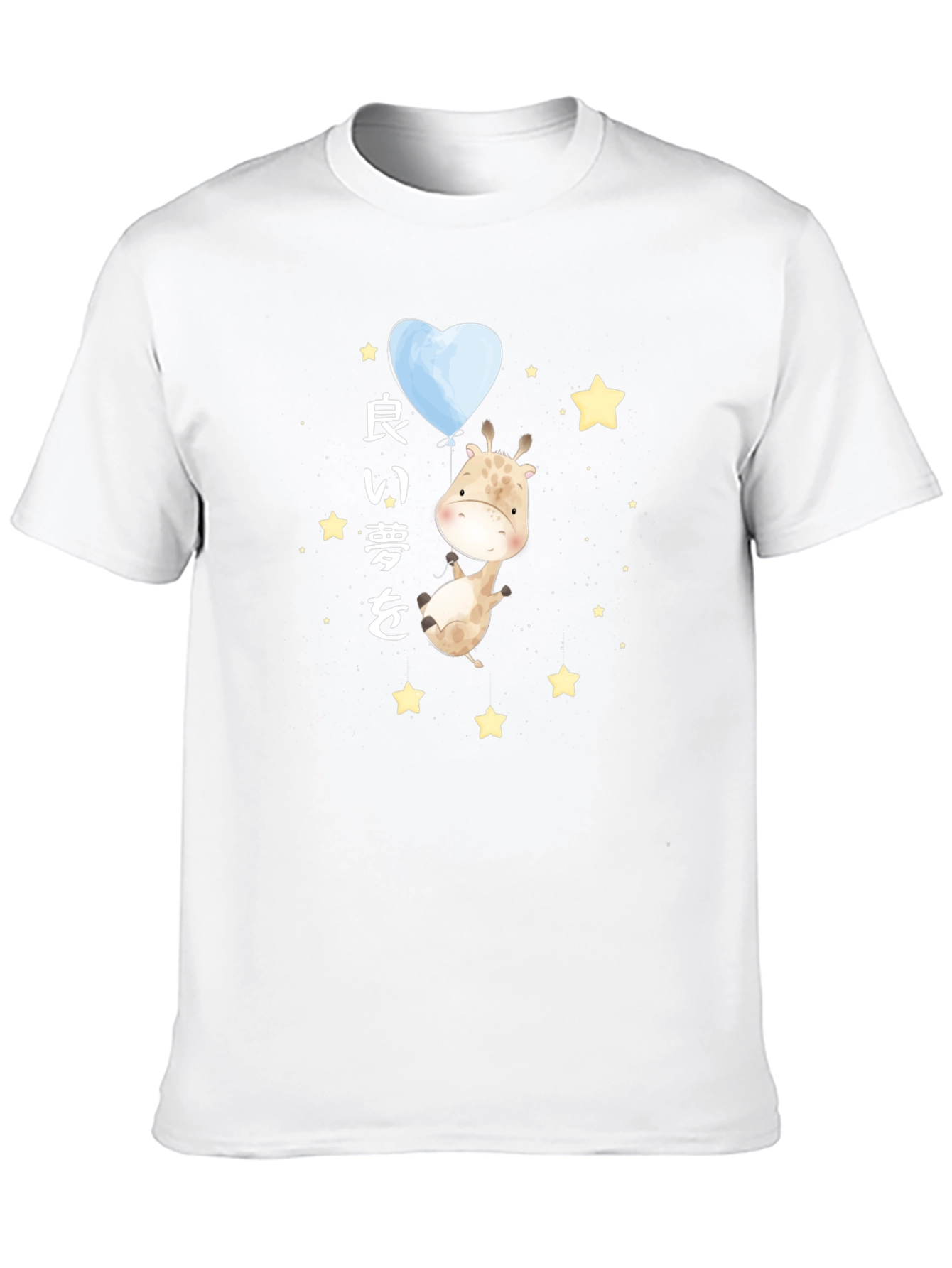 Giraffe and Heart Balloon Graphic T-Shirt