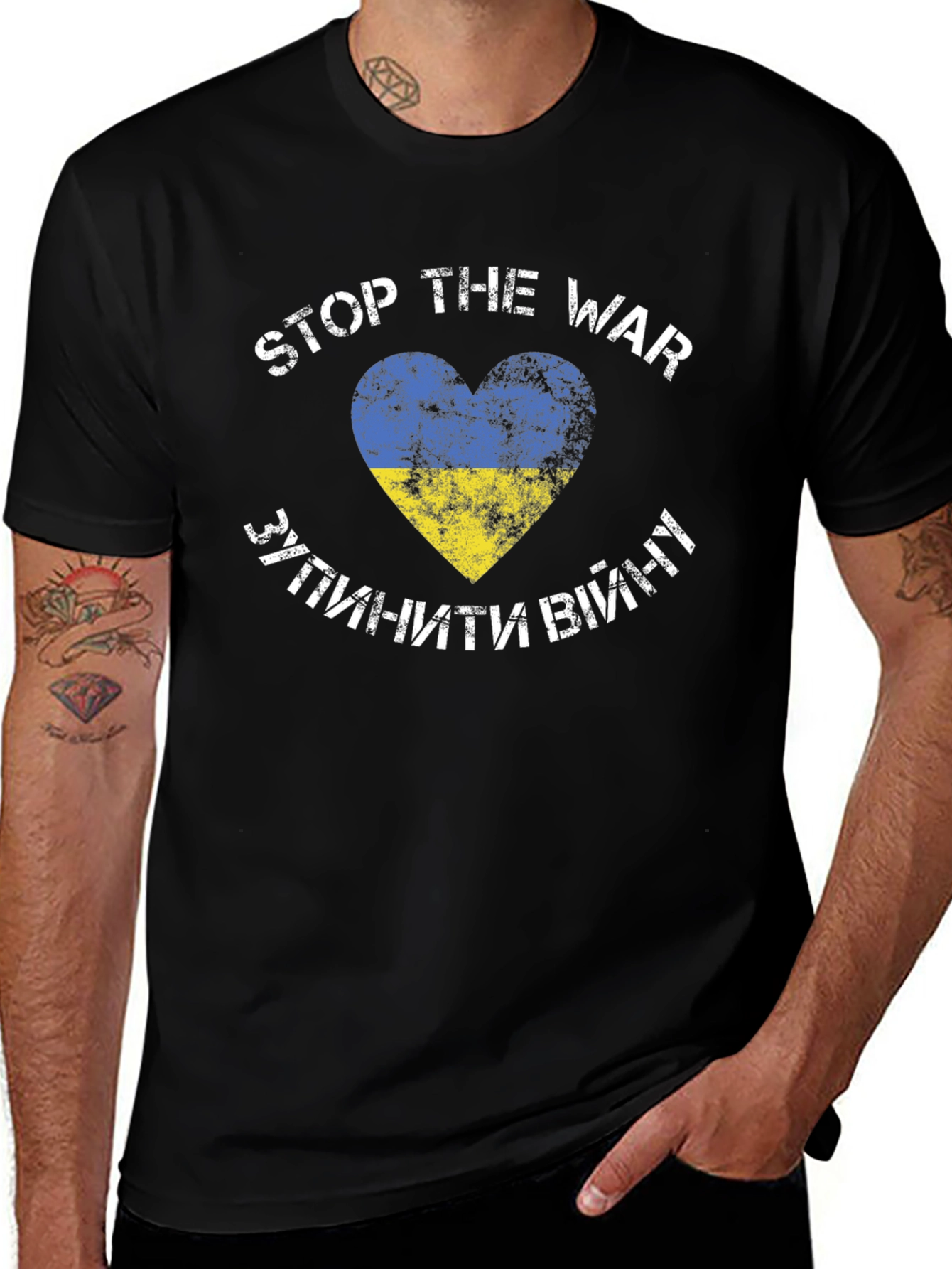 Stop the War Ukraine Flag Heart T-Shirt