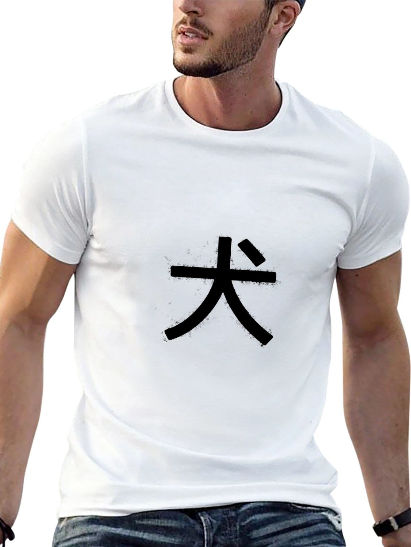 Kanji Dog T-Shirt - Unisex Black Tee
