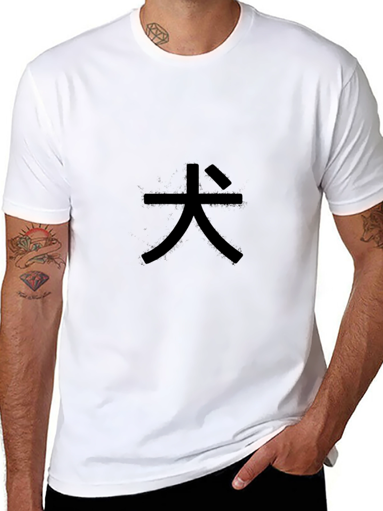 Kanji Dog T-Shirt - Unisex Black Tee