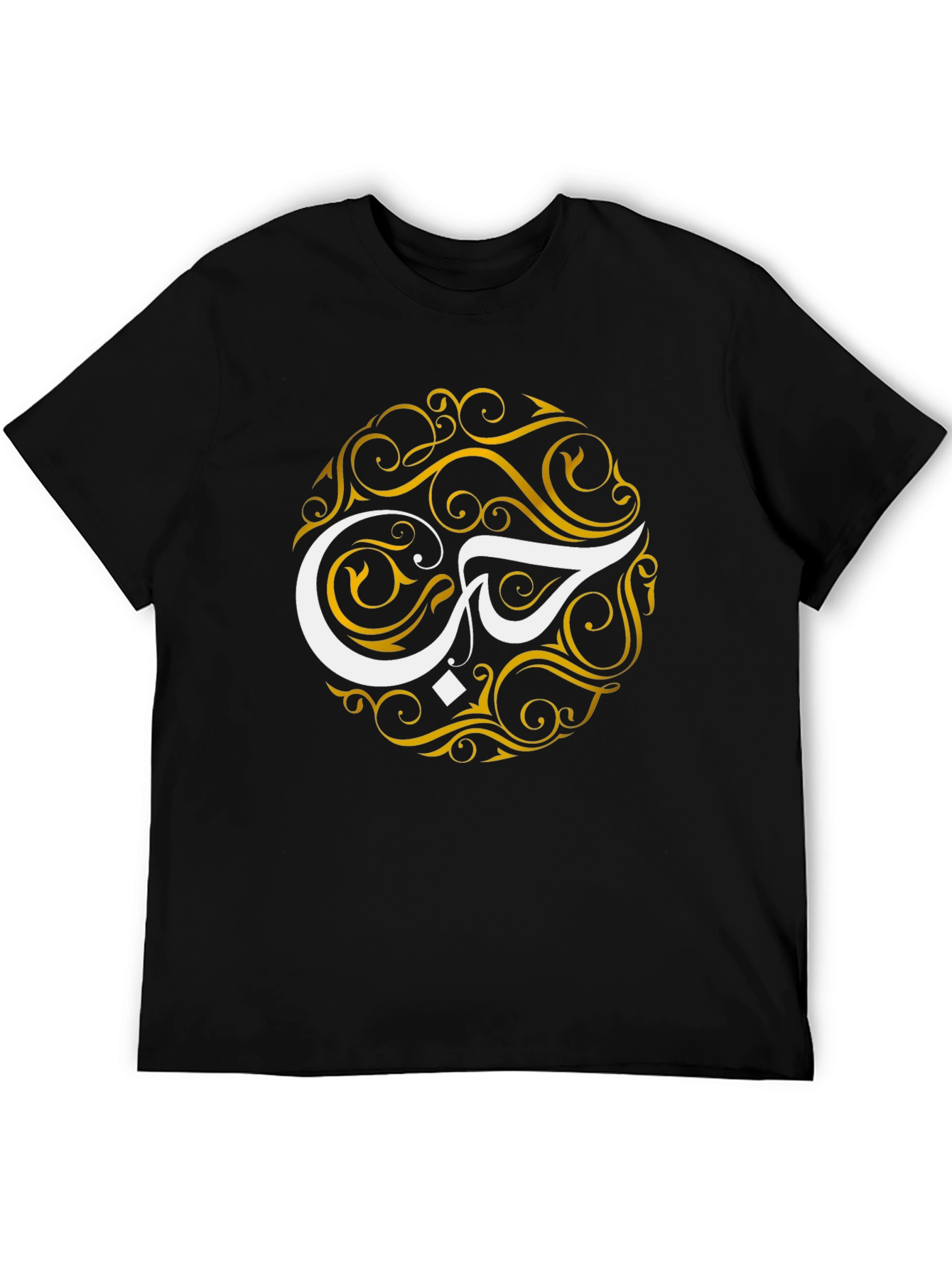 Stylish Arabic Calligraphy T-Shirt