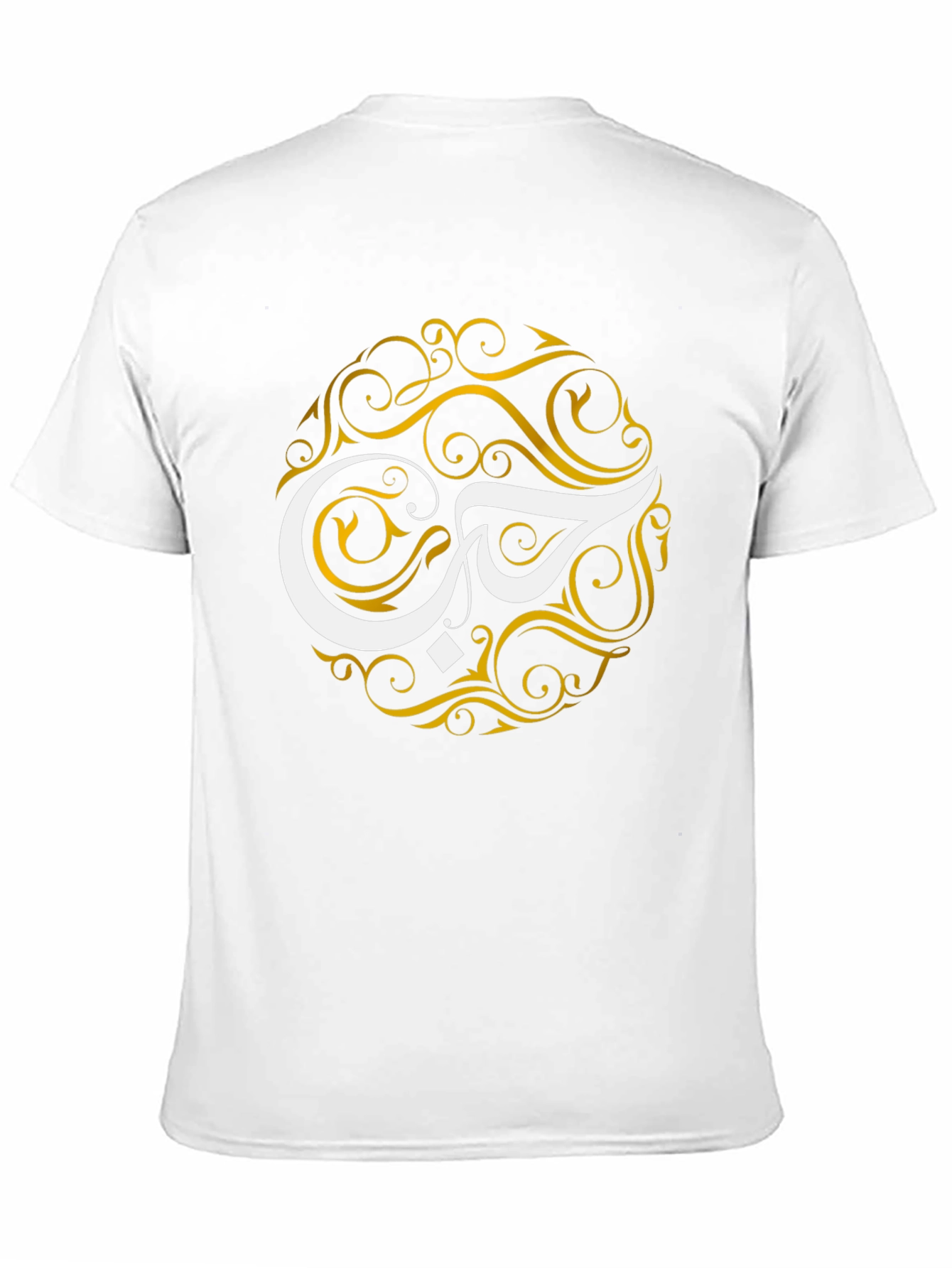Stylish Arabic Calligraphy T-Shirt