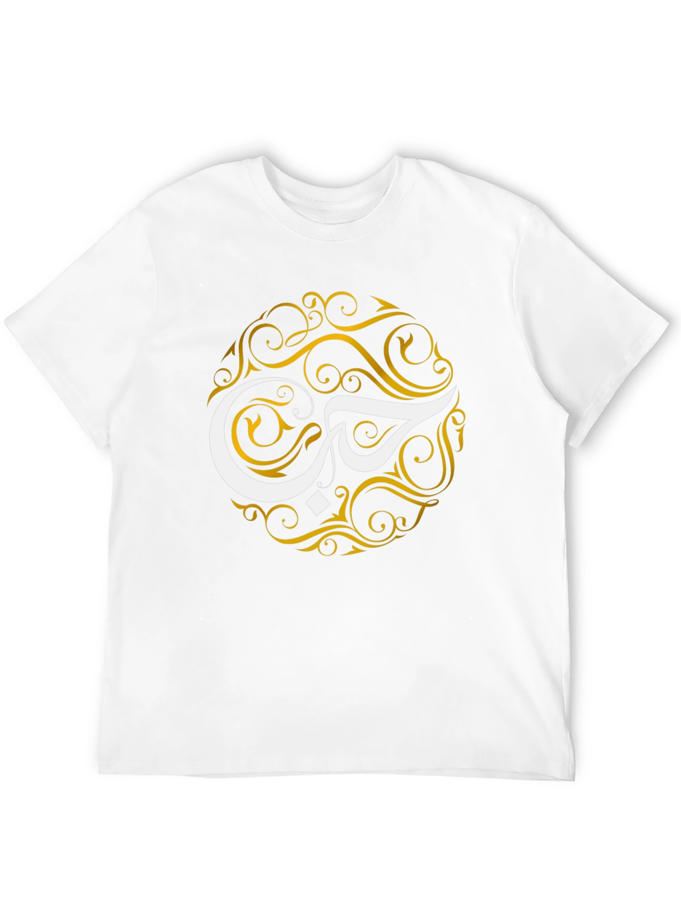 Stylish Arabic Calligraphy T-Shirt