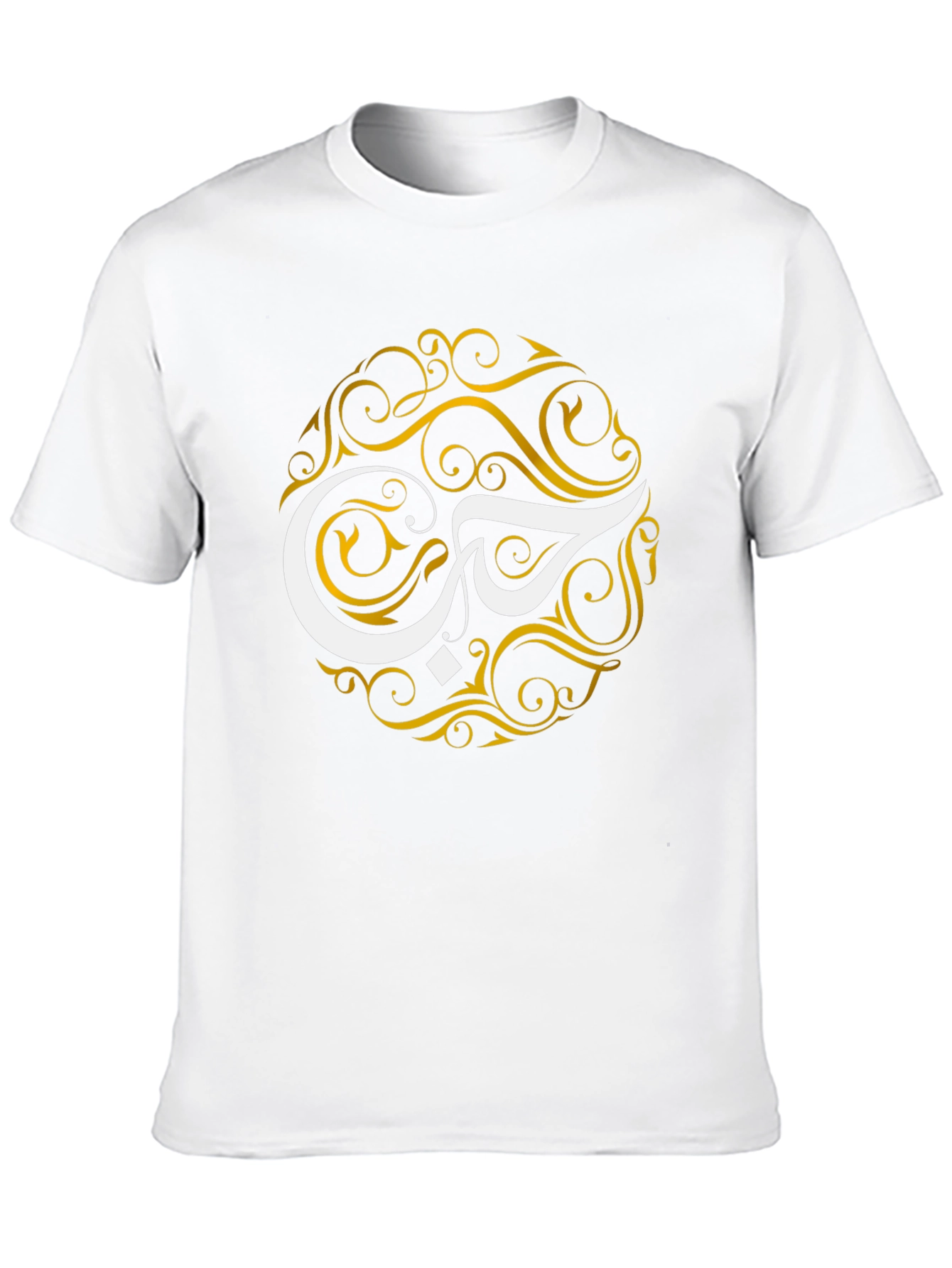 Stylish Arabic Calligraphy T-Shirt