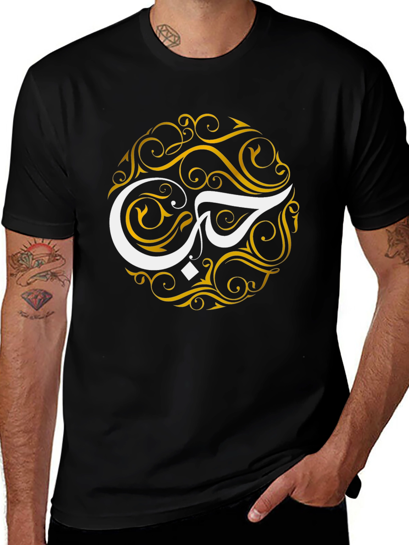 Stylish Arabic Calligraphy T-Shirt