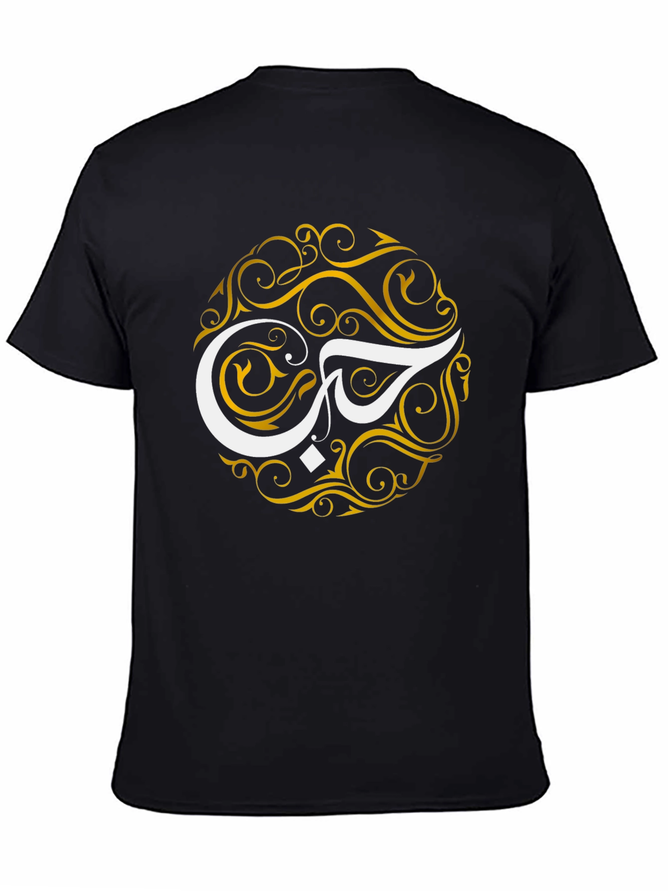 Stylish Arabic Calligraphy T-Shirt