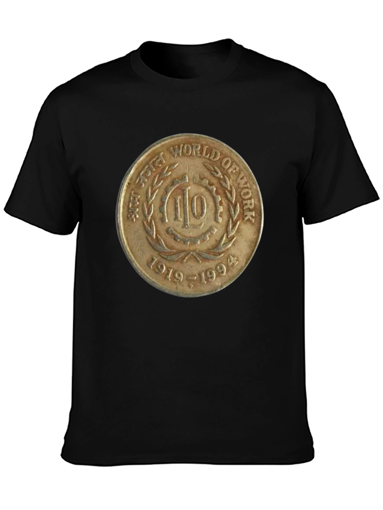 World of Work T-Shirt