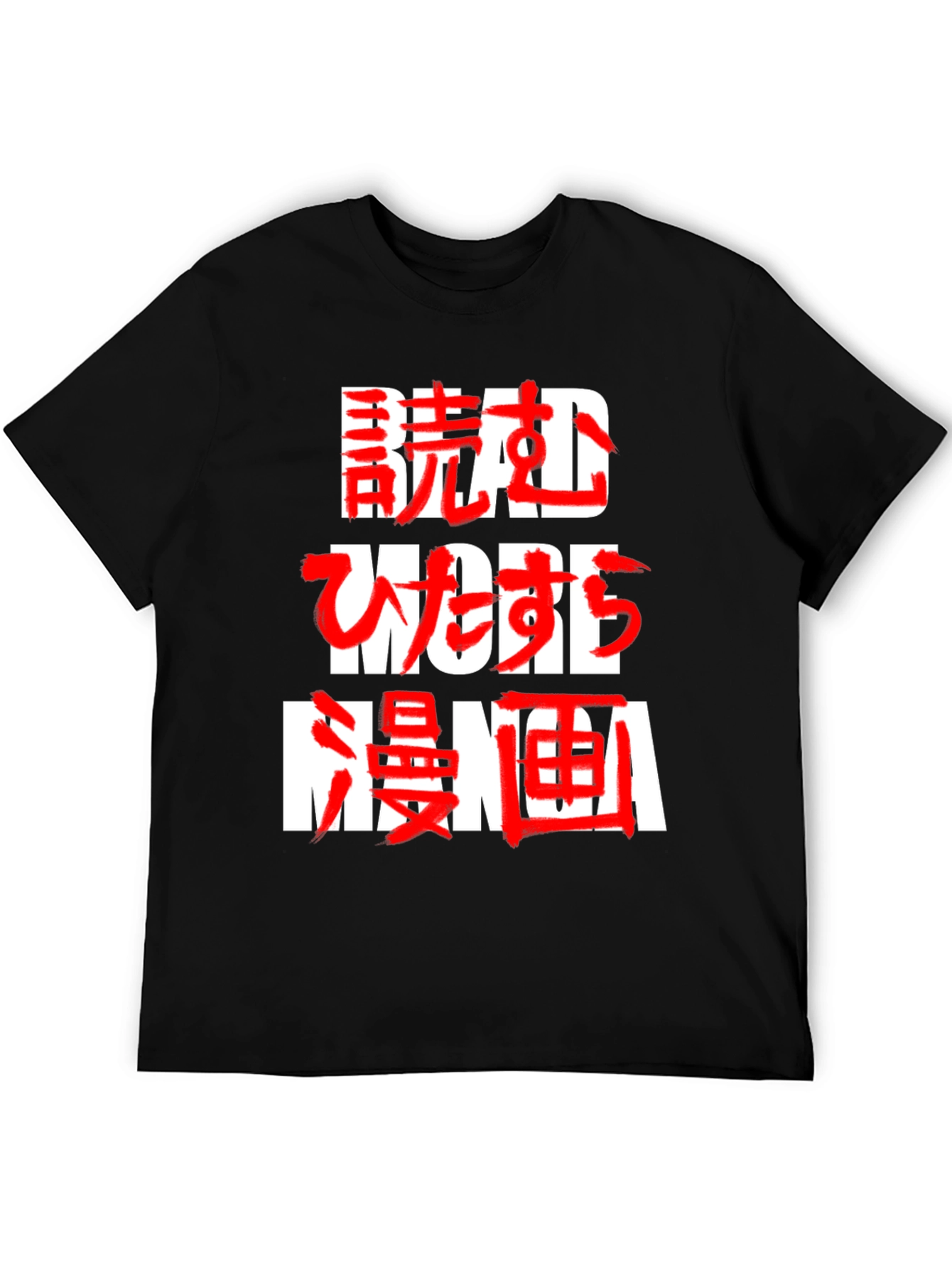 Read More Manga Graphic Tee