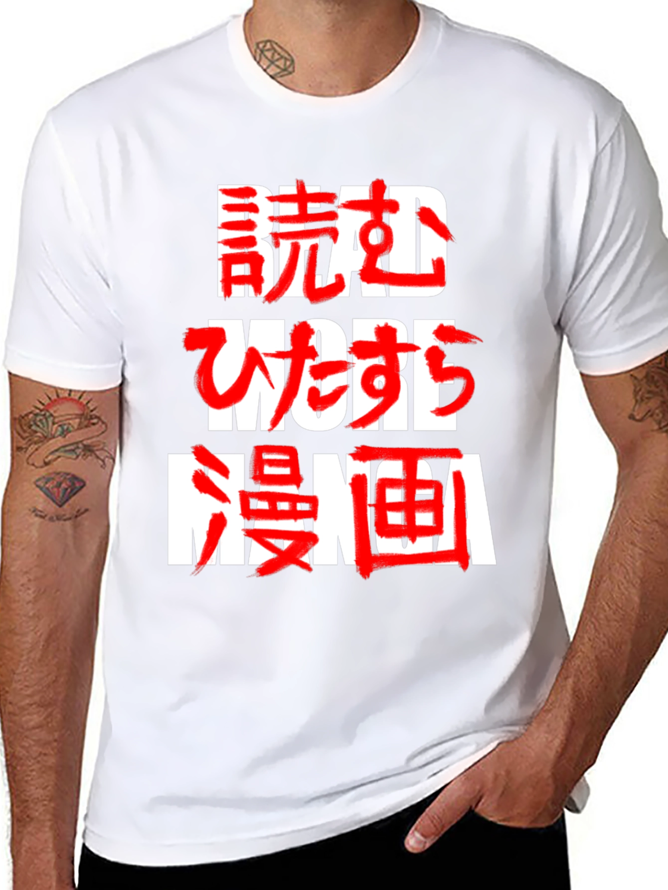 Read More Manga Graphic Tee