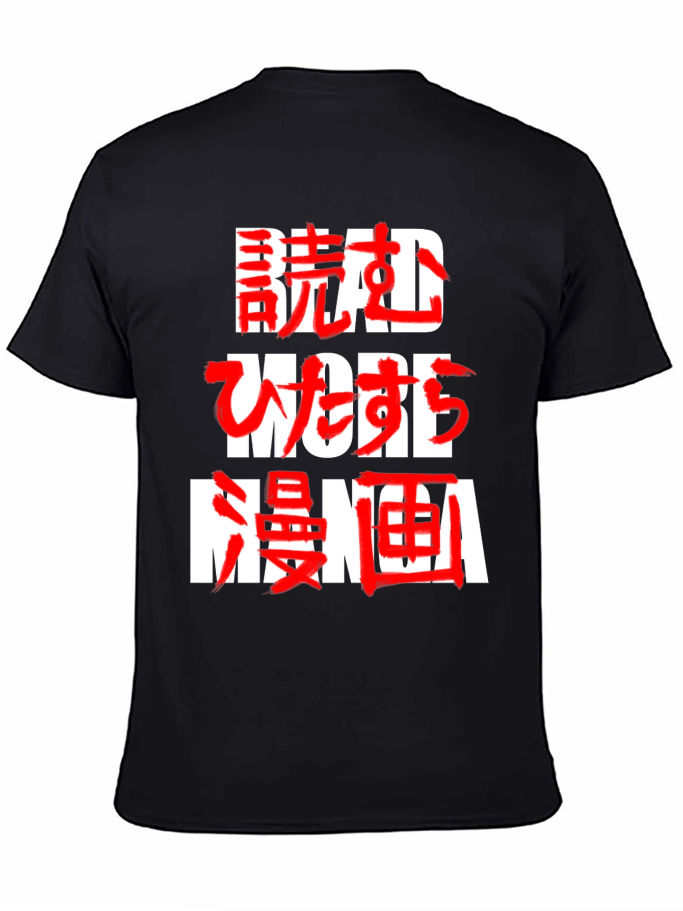 Read More Manga Graphic Tee