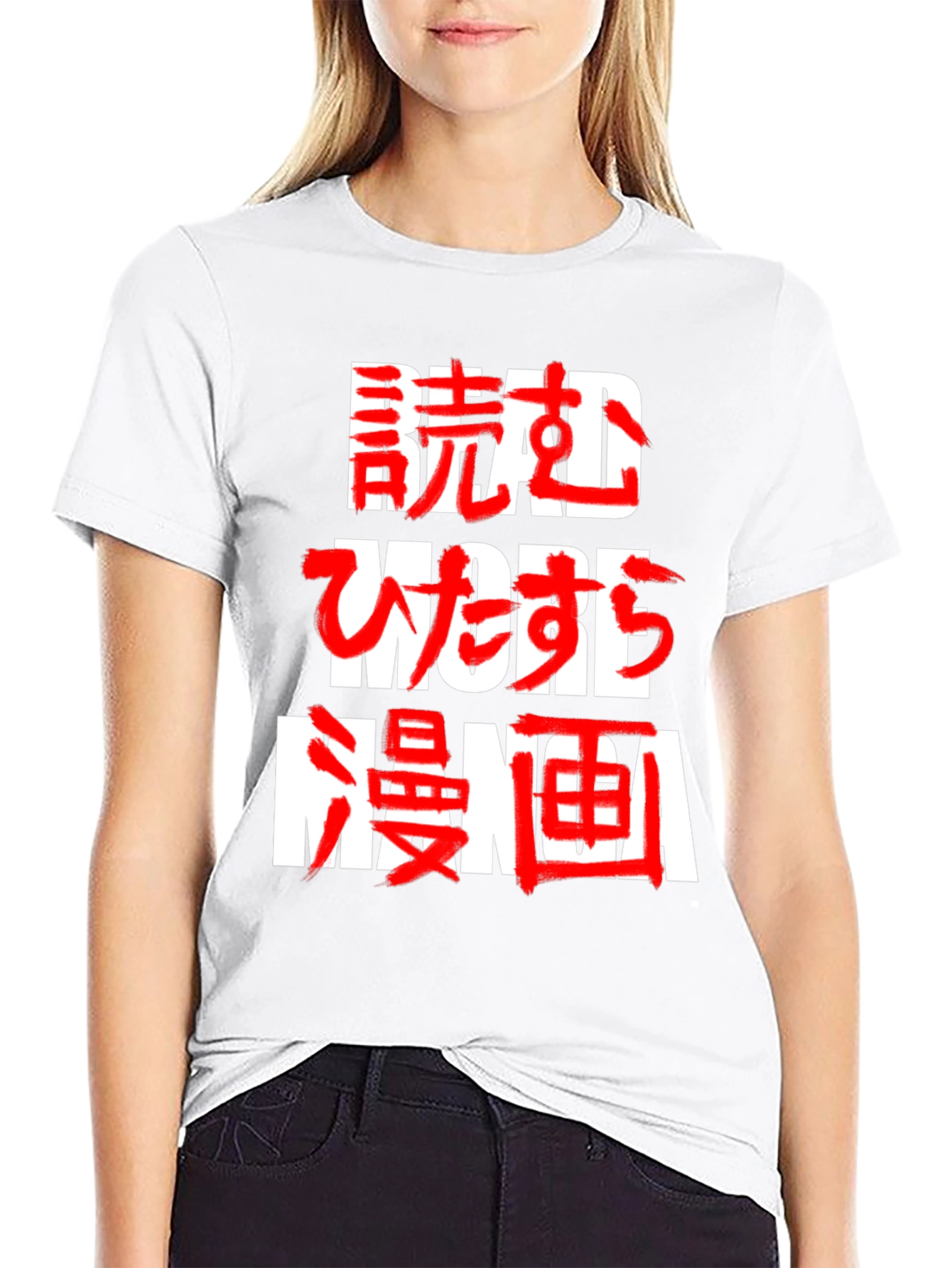 Read More Manga Graphic Tee