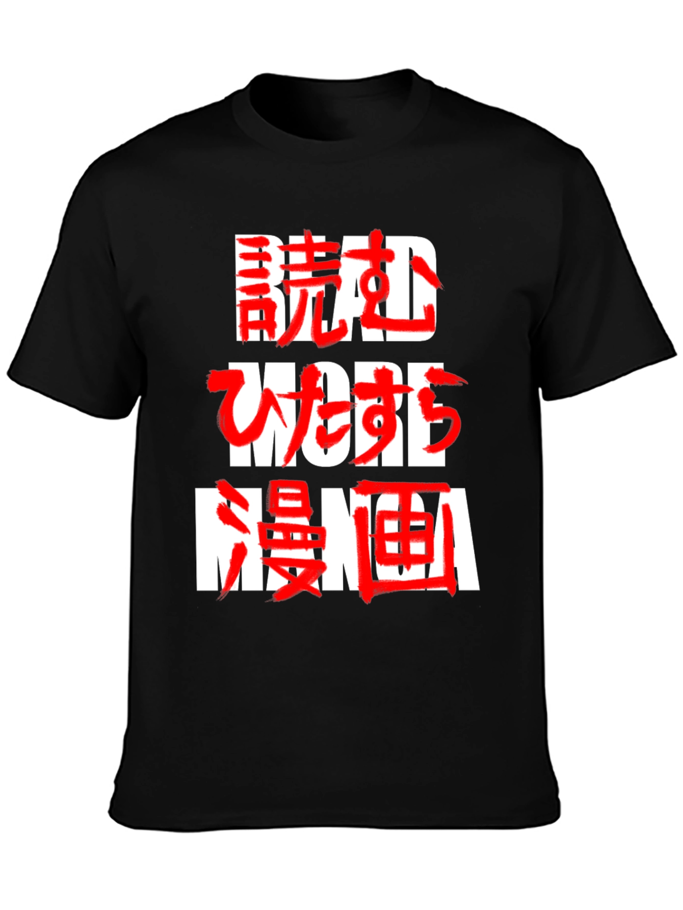 Read More Manga Graphic Tee