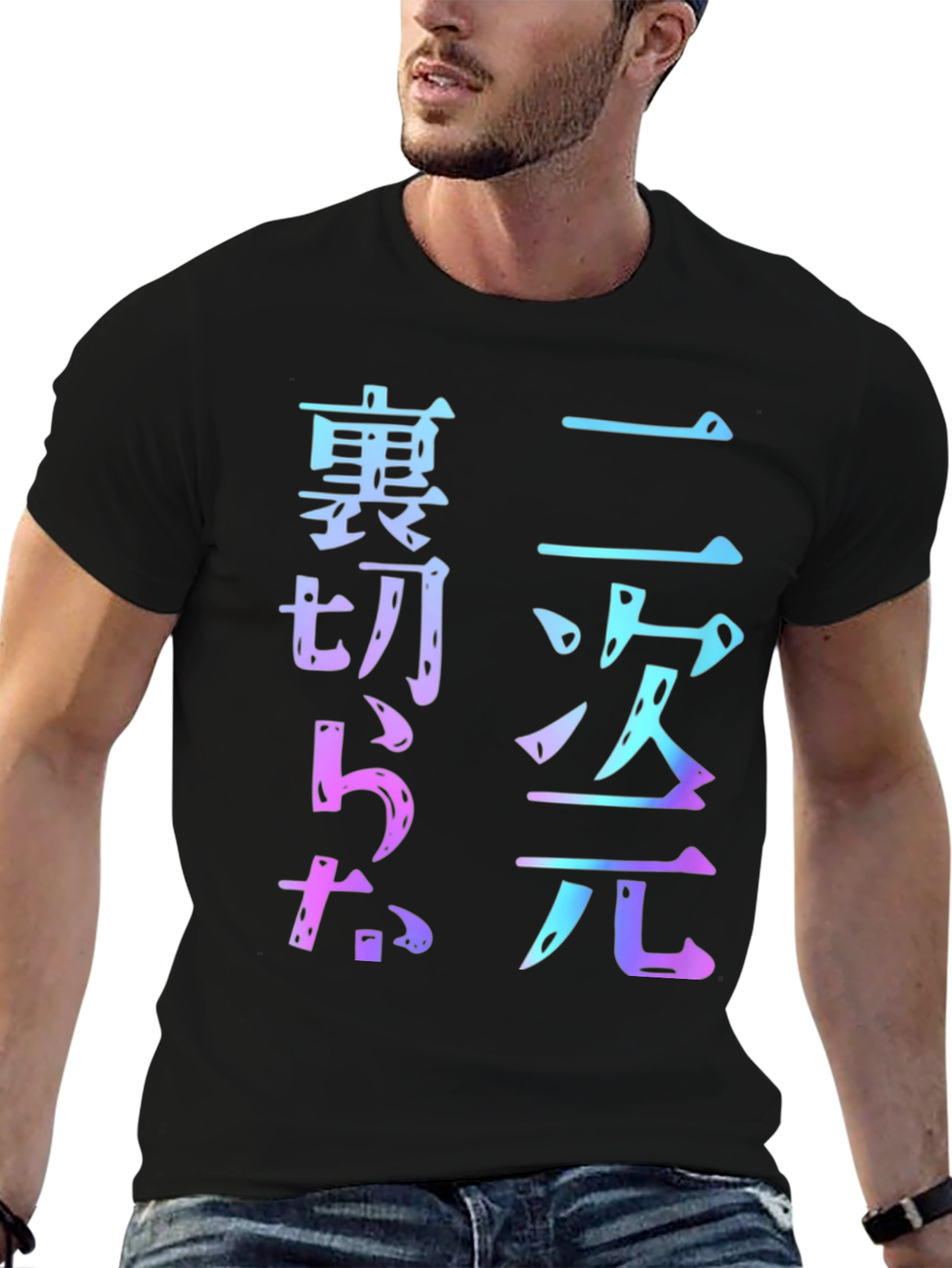 Anime Graphic Print Tee - Otaku Style