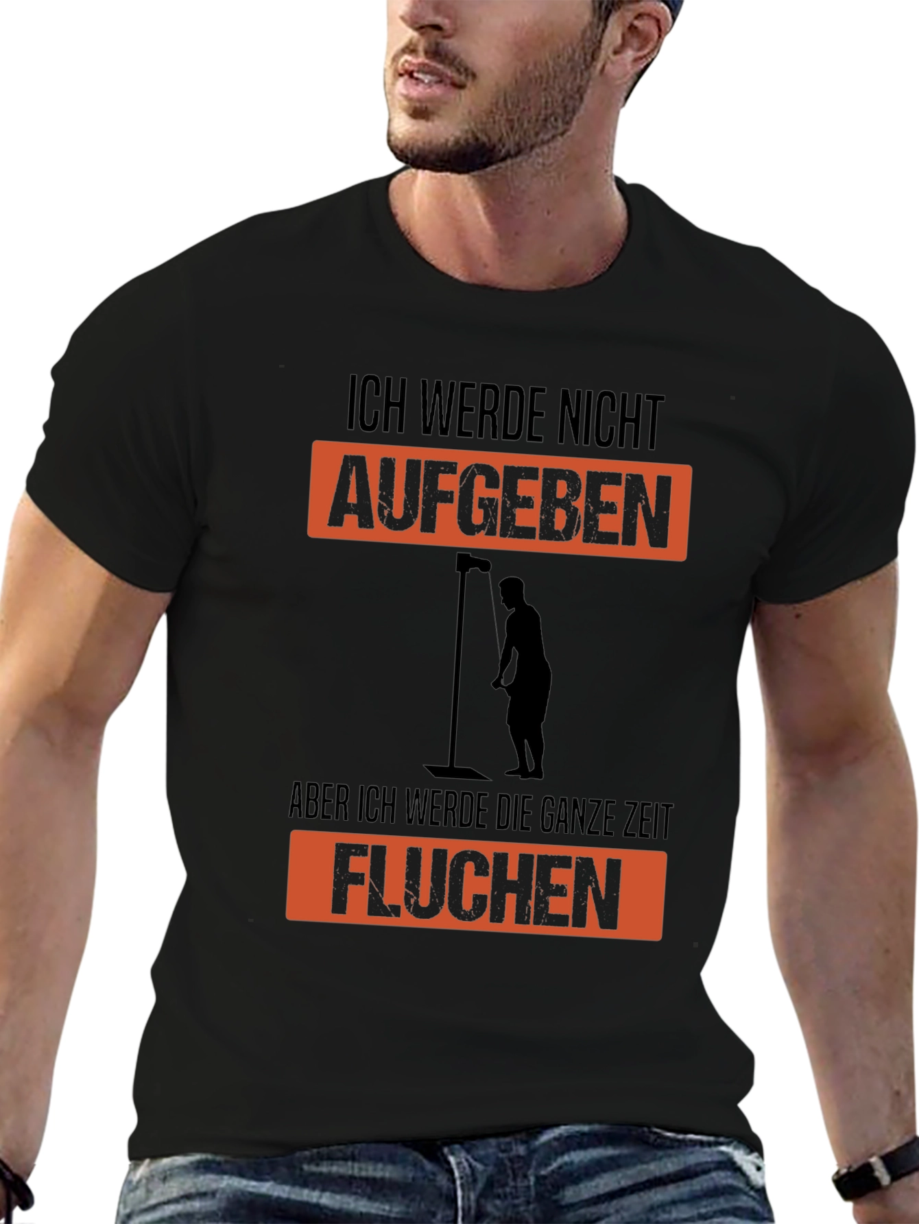 Motivational Gym T-Shirt - I Will Not Give Up