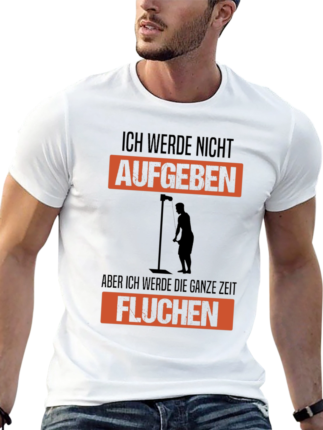 Motivational Gym T-Shirt - I Will Not Give Up