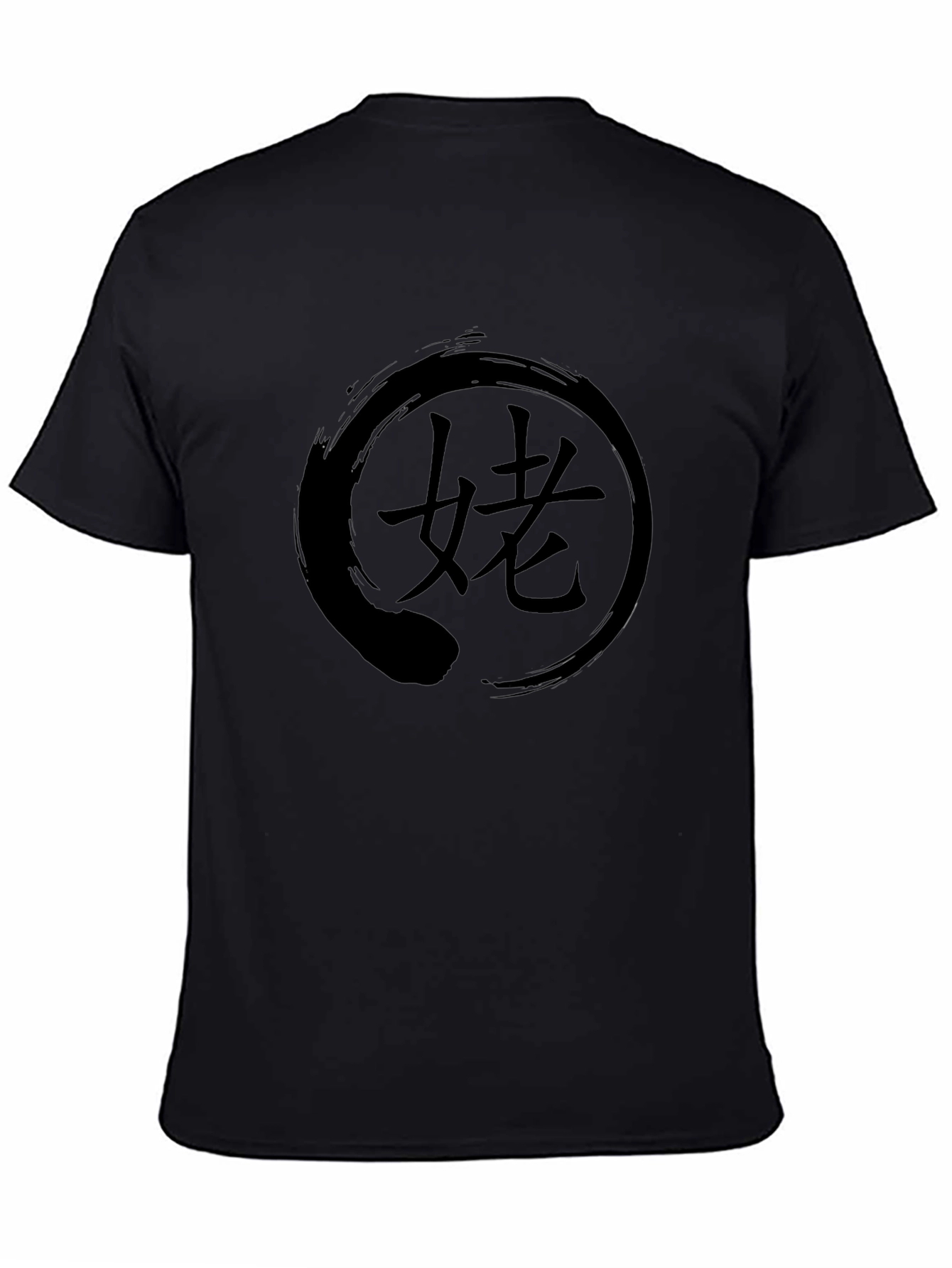 Zen Circle T-Shirt - Japanese Kanji Design