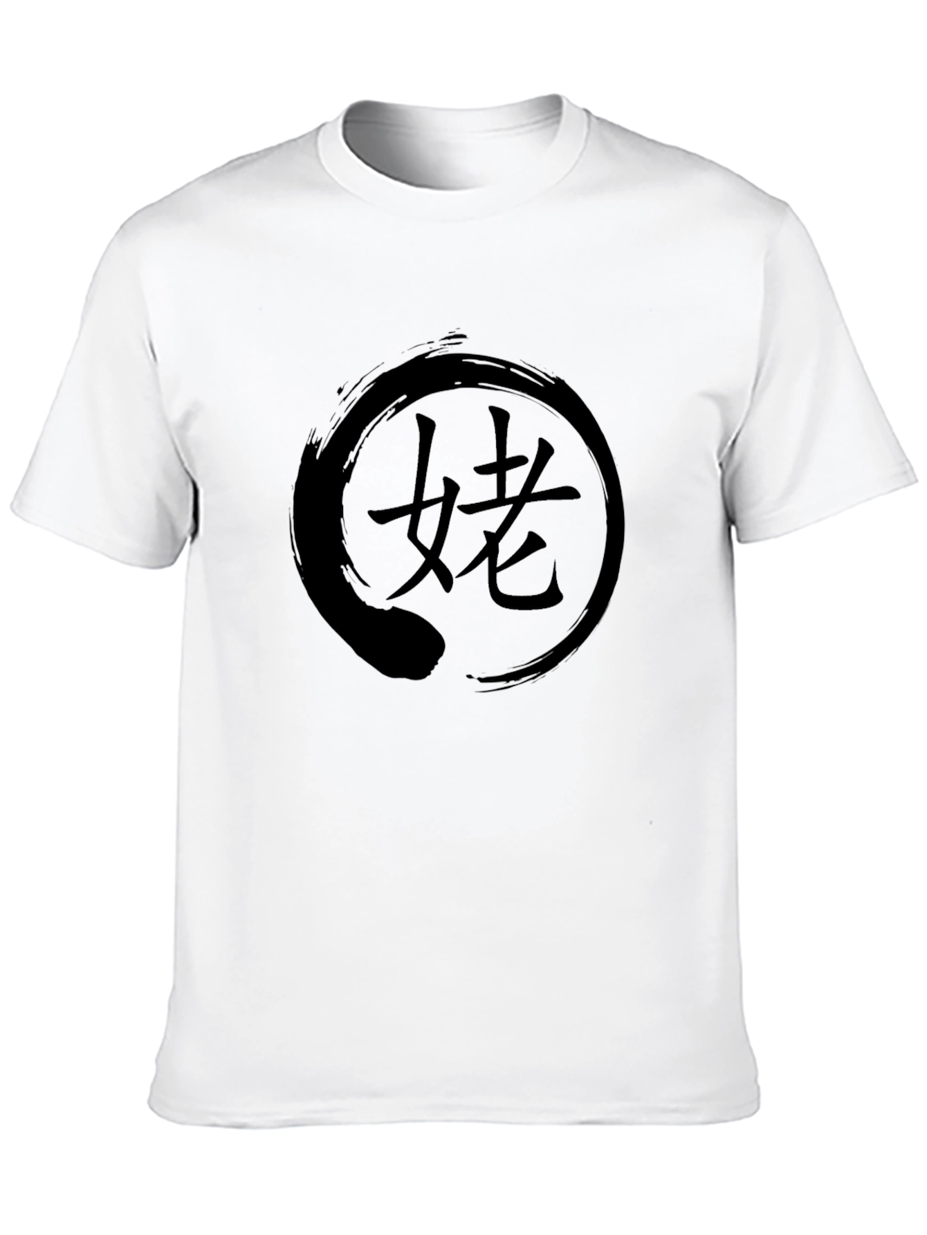 Zen Circle T-Shirt - Japanese Kanji Design