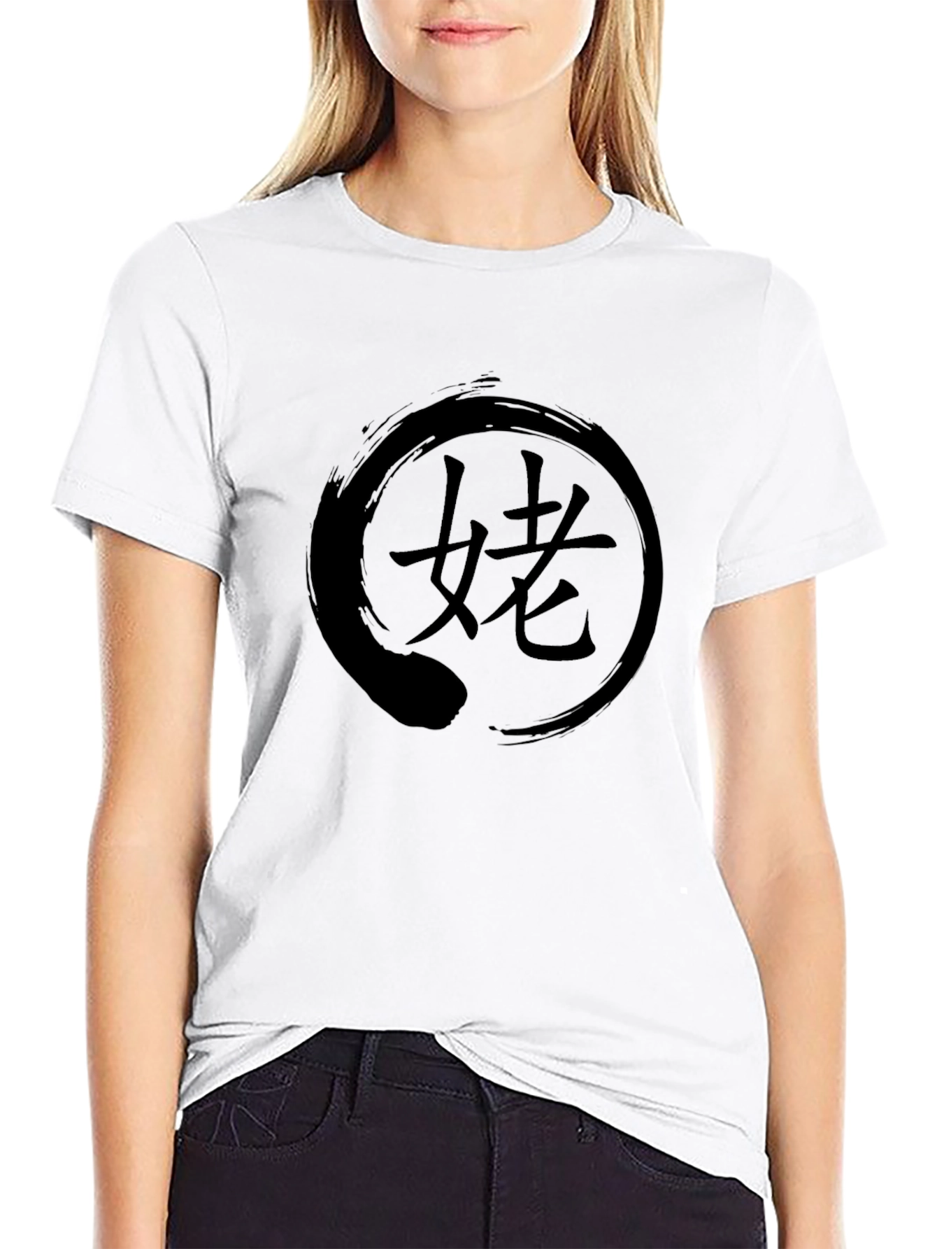 Zen Circle T-Shirt - Japanese Kanji Design