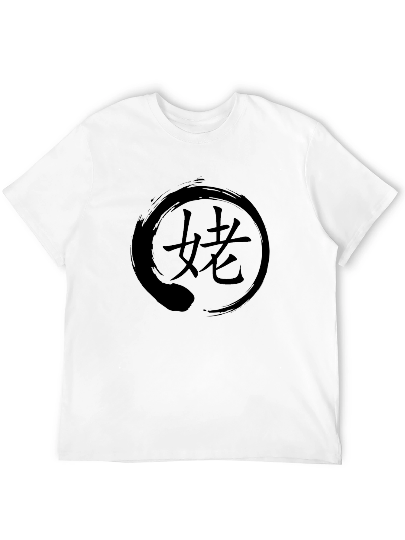 Zen Circle T-Shirt - Japanese Kanji Design