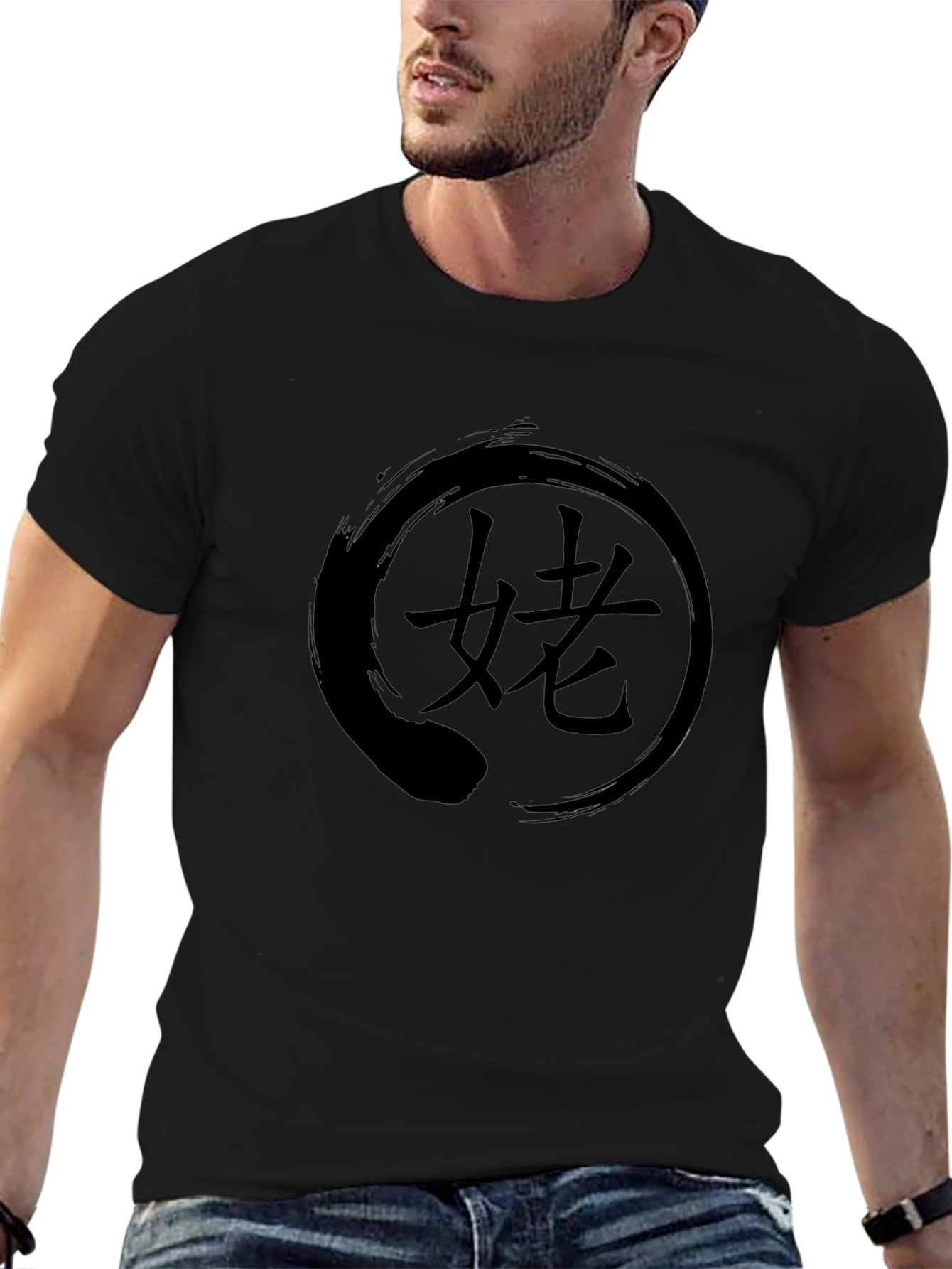 Zen Circle T-Shirt - Japanese Kanji Design