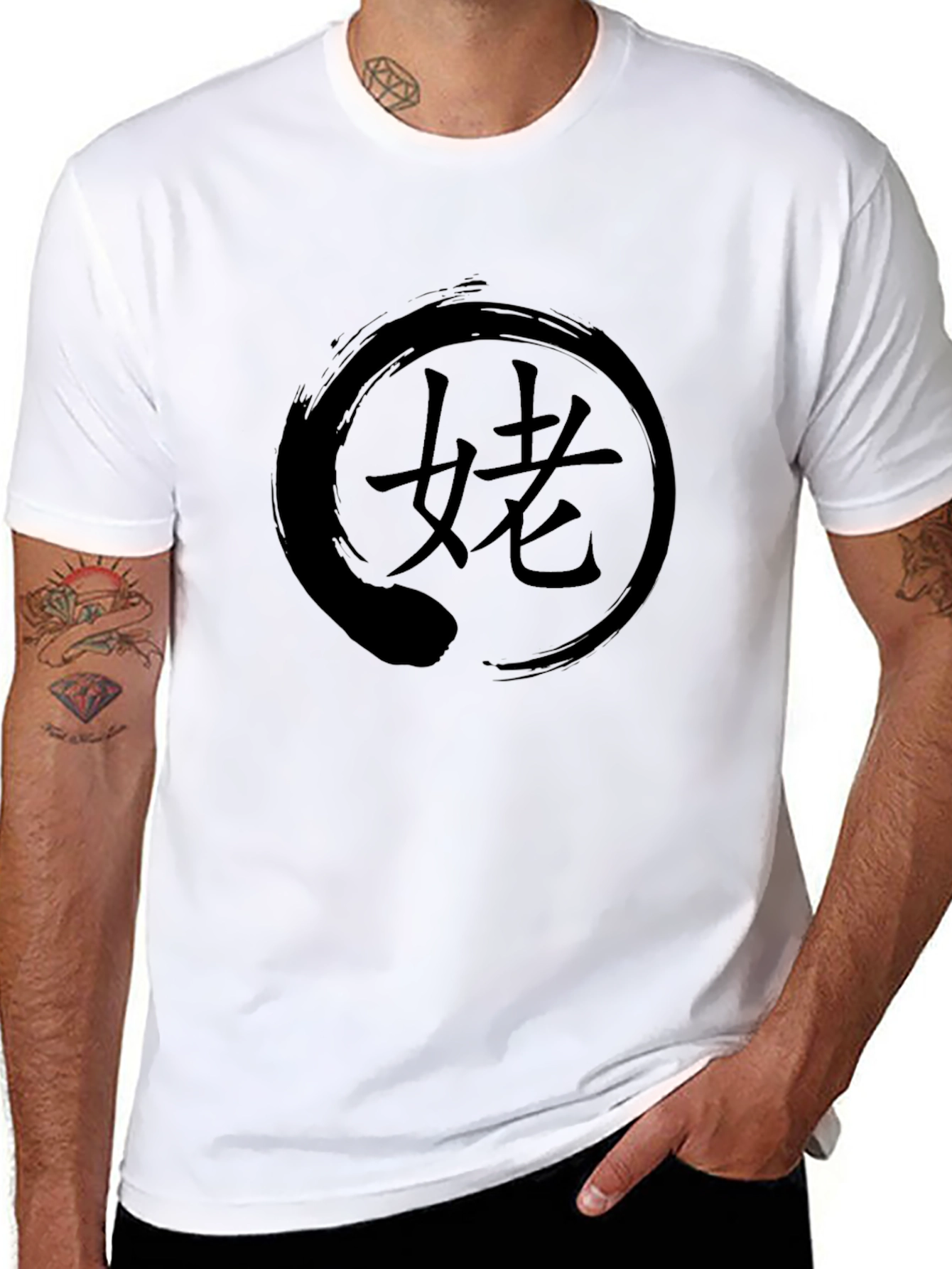 Zen Circle T-Shirt - Japanese Kanji Design