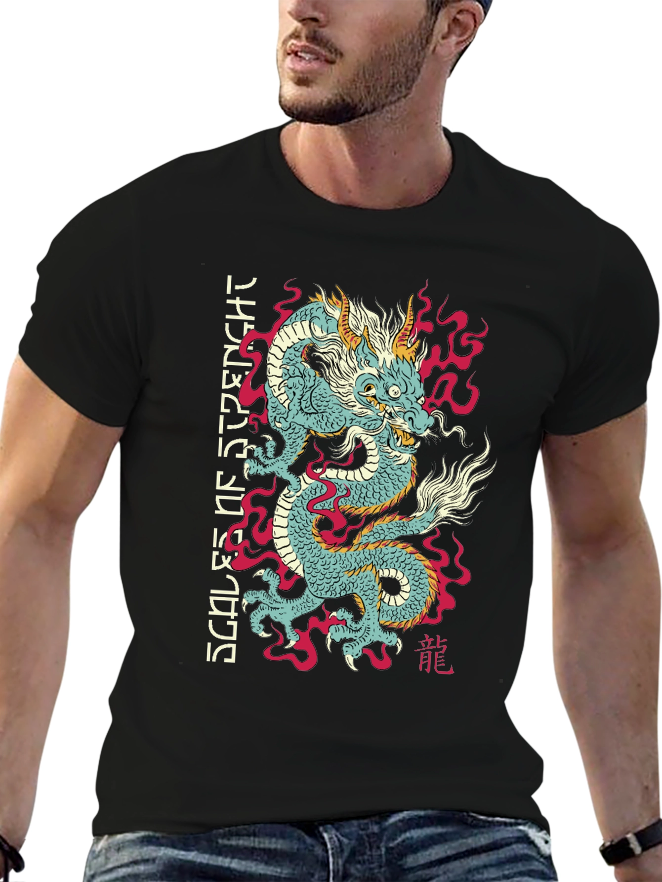 Dragon Scales Graphic Tee - Asian Inspired Streetwear