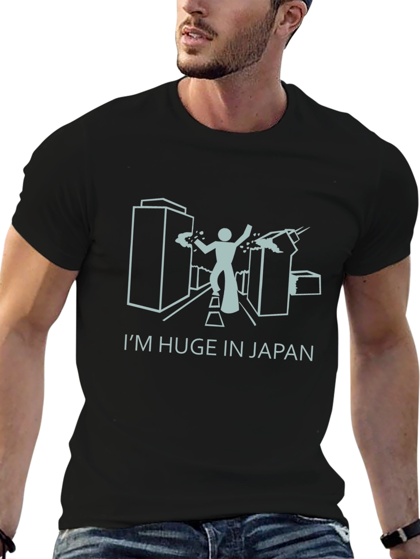 Im Huge in Japan T-Shirt