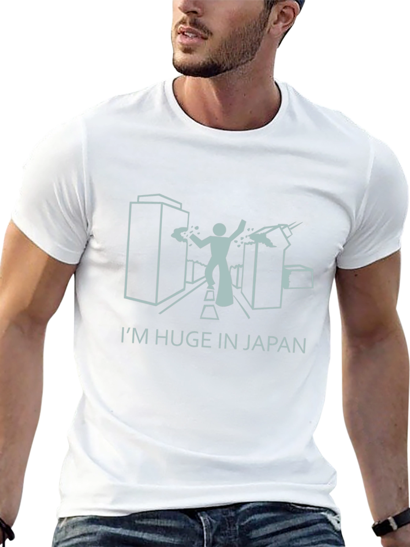 Im Huge in Japan T-Shirt