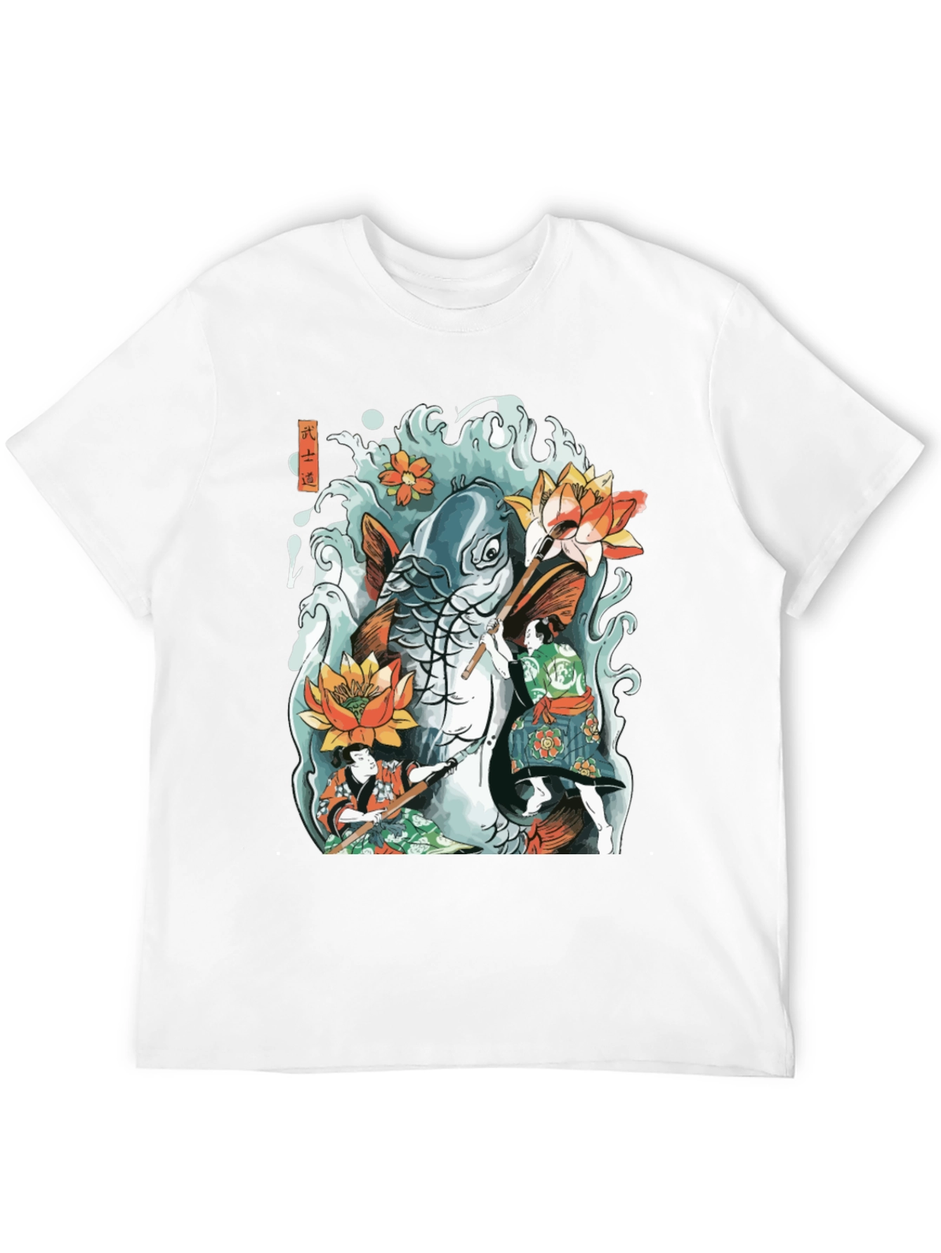 Koi Fish Tattoo Graphic Tee