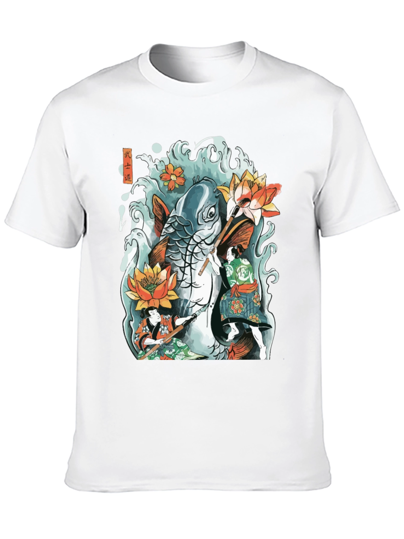 Koi Fish Tattoo Graphic Tee