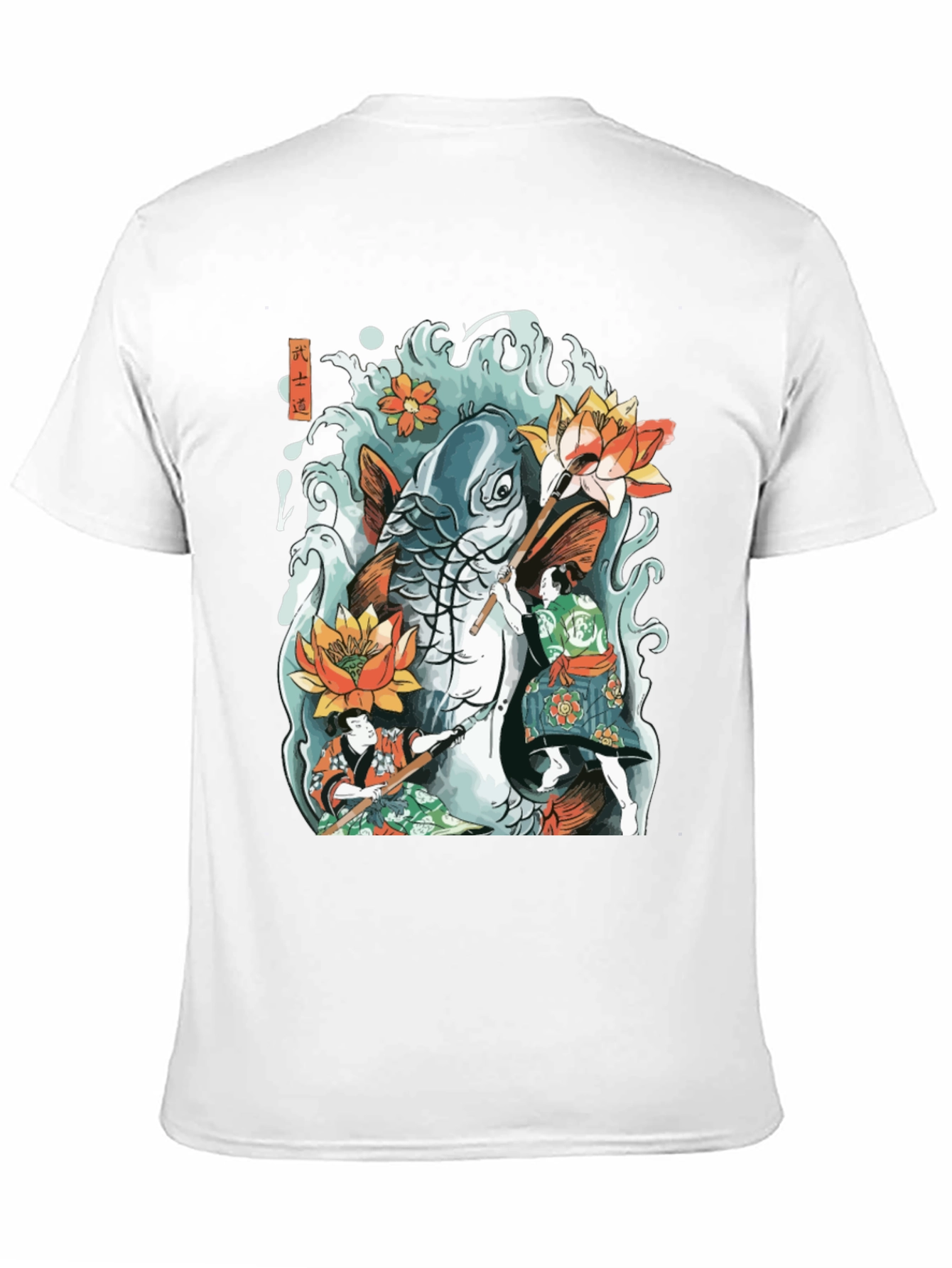 Koi Fish Tattoo Graphic Tee