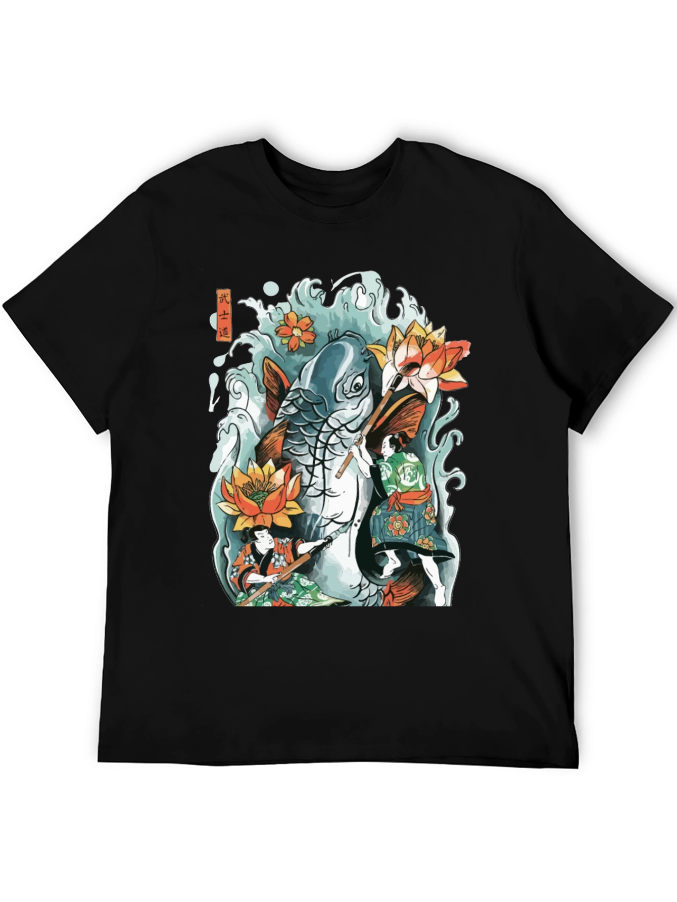 Koi Fish Tattoo Graphic Tee
