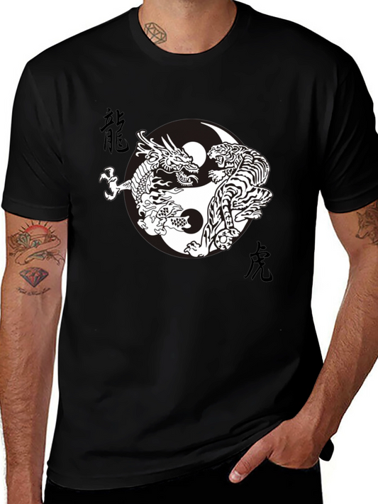 Yin Yang Dragon Tiger Graphic Tee - Black