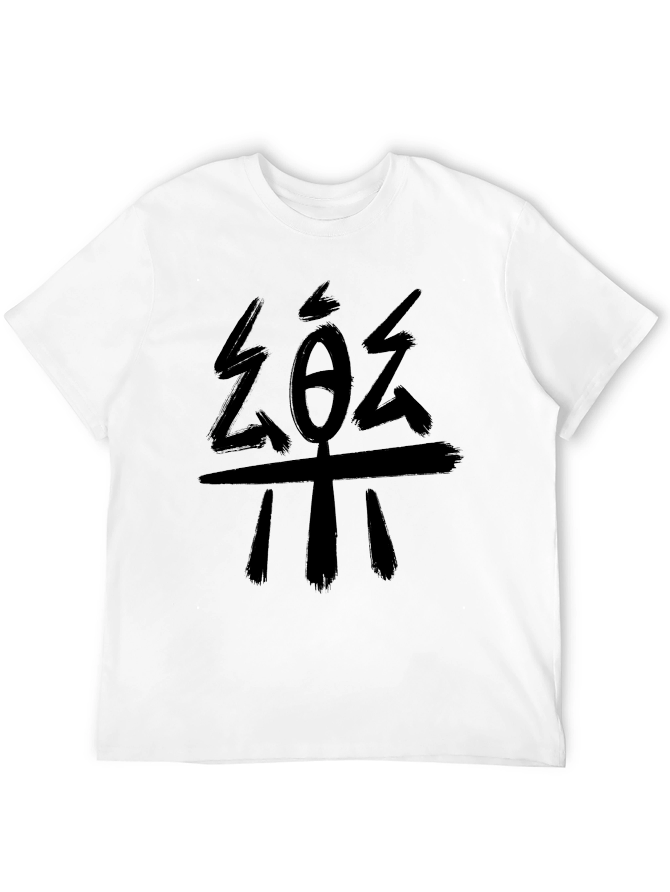 Black T-Shirt with Asian Symbol Graphic