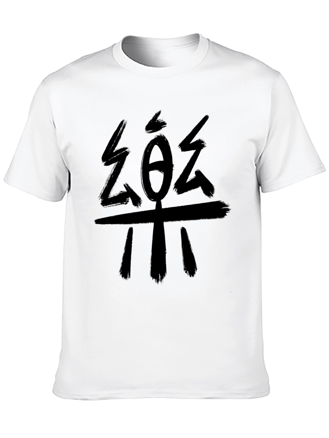 Black T-Shirt with Asian Symbol Graphic