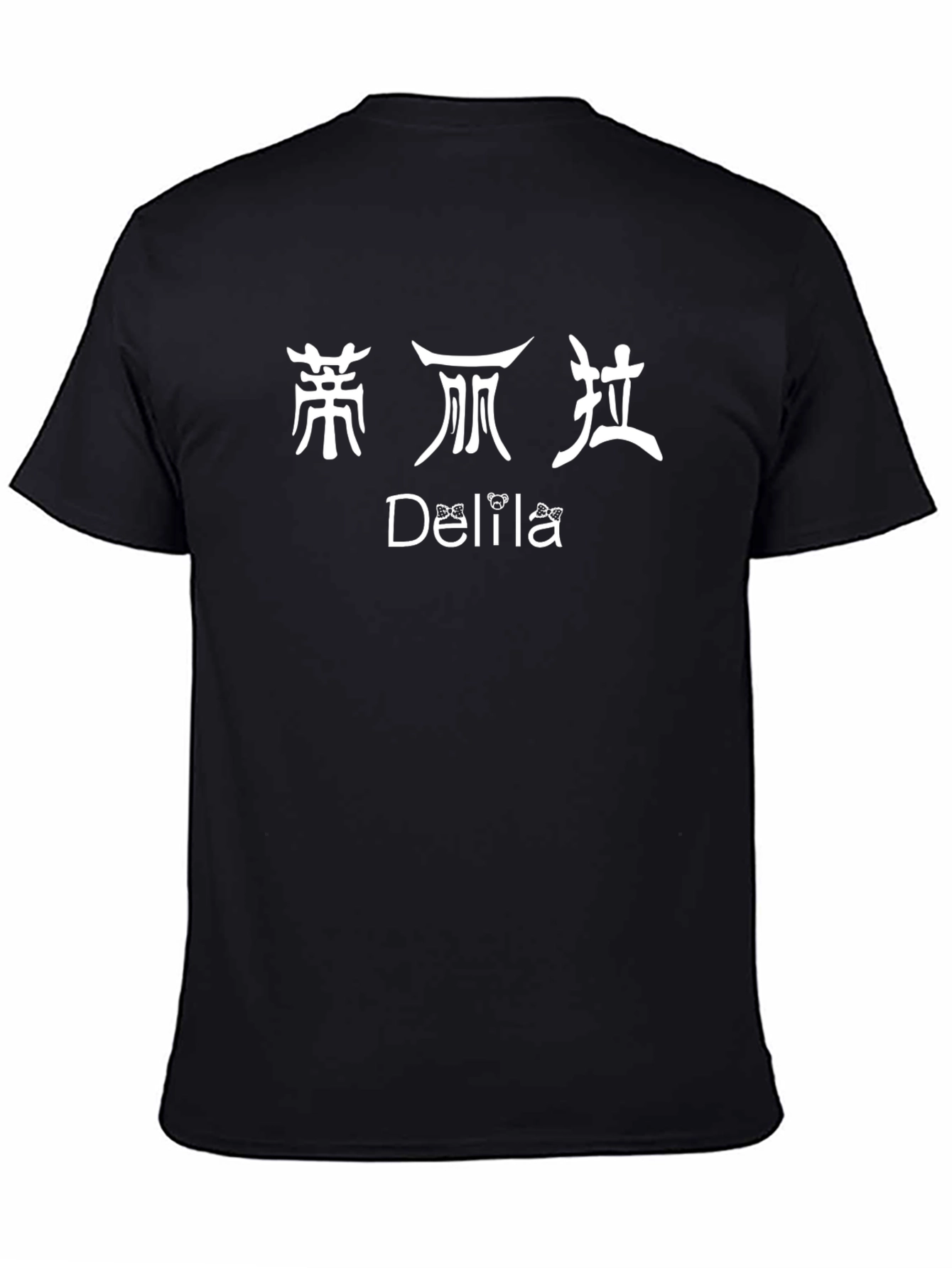 Delila Graphic T-Shirt
