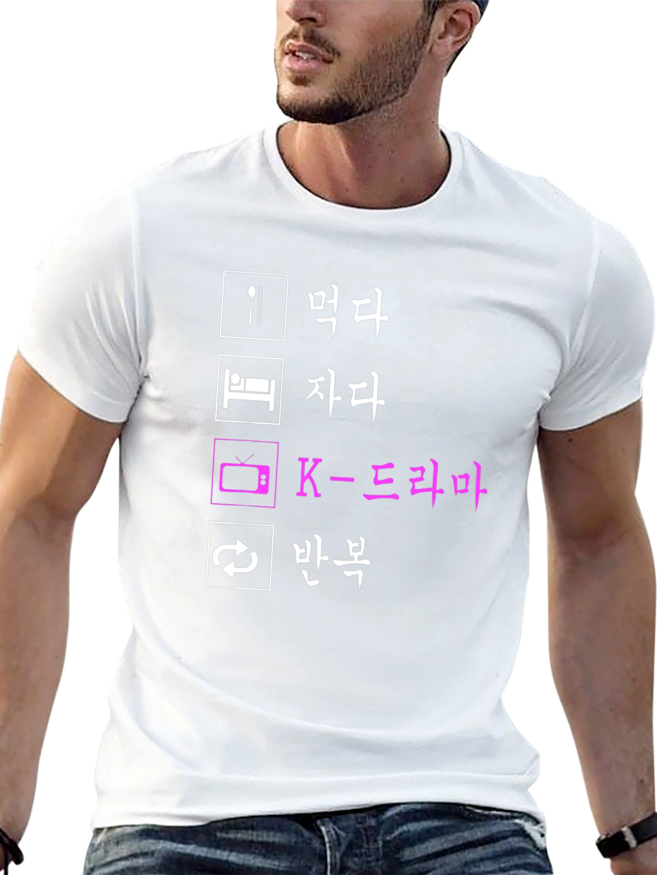 Eat Sleep K-Drama Repeat Black T-Shirt