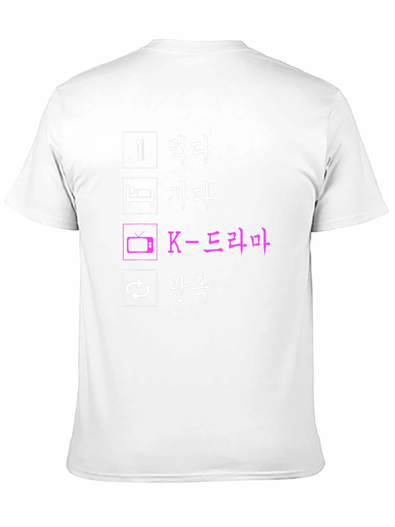 Eat Sleep K-Drama Repeat Black T-Shirt