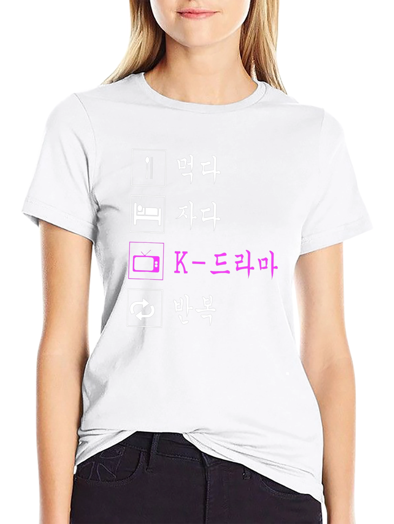 Eat Sleep K-Drama Repeat Black T-Shirt