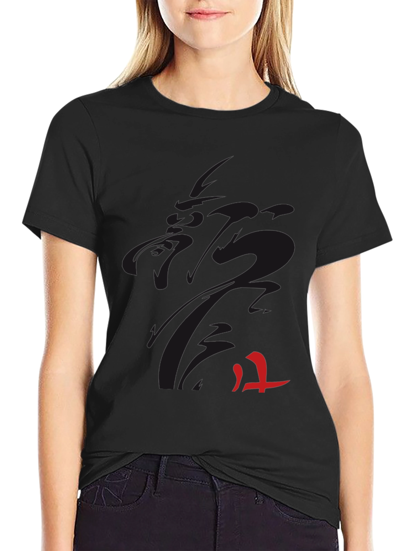 Mens Black Graphic Tee - Modern Style