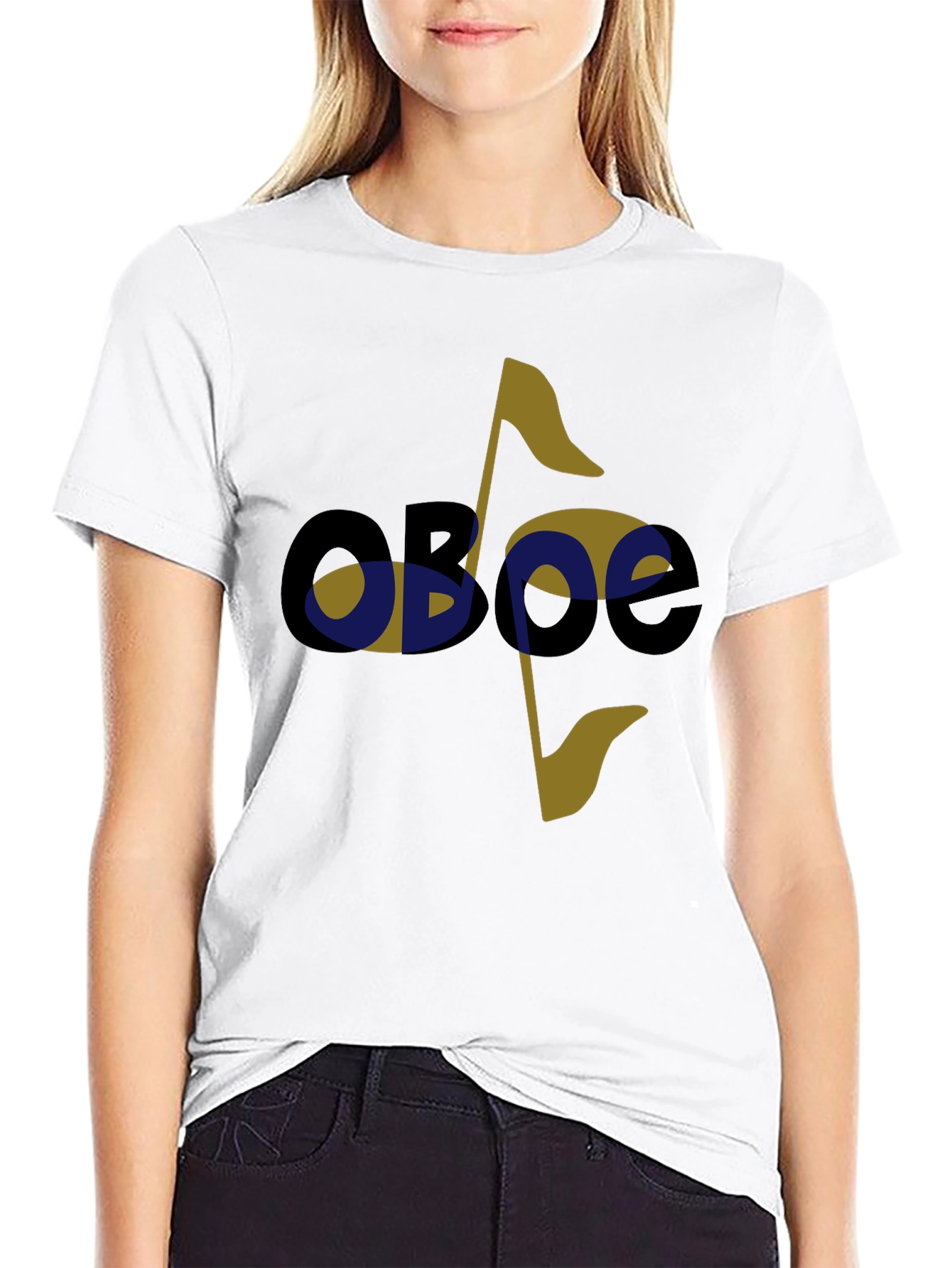 Oboe Music T-Shirt - Musician Gift