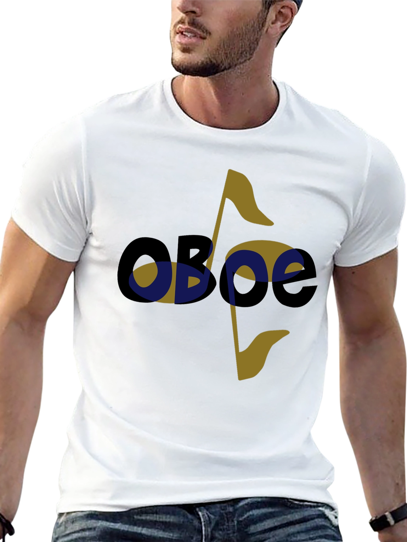 Oboe Music T-Shirt - Musician Gift