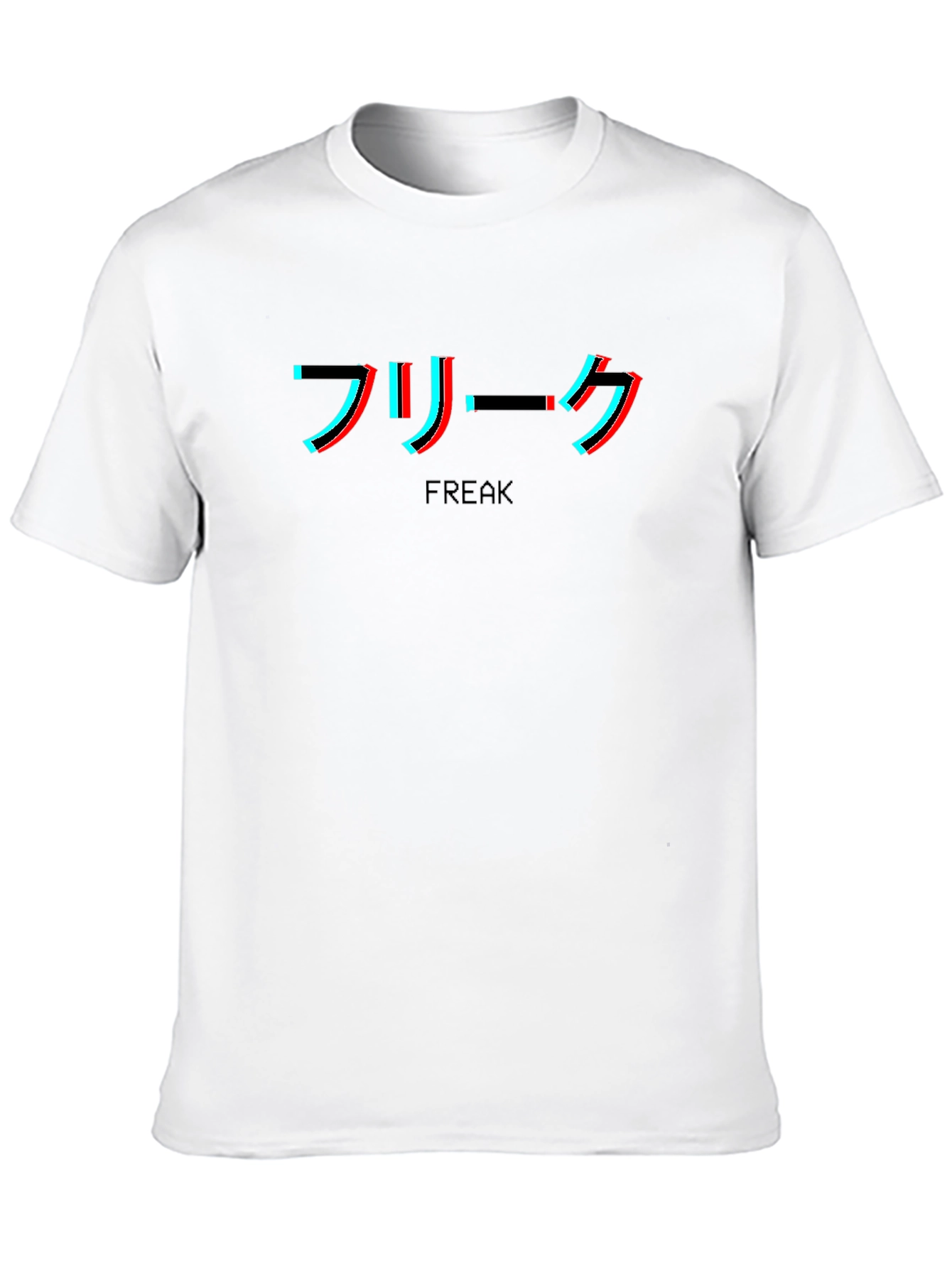 Freak Glitchcore Aesthetic Black T-Shirt