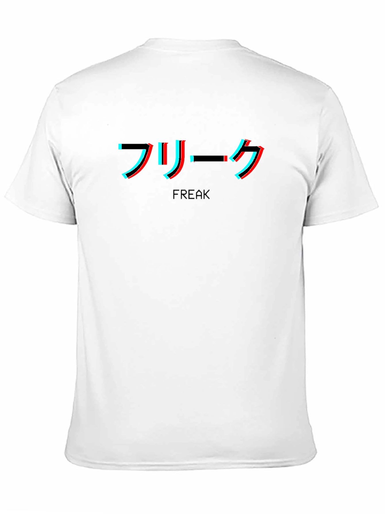 Freak Glitchcore Aesthetic Black T-Shirt