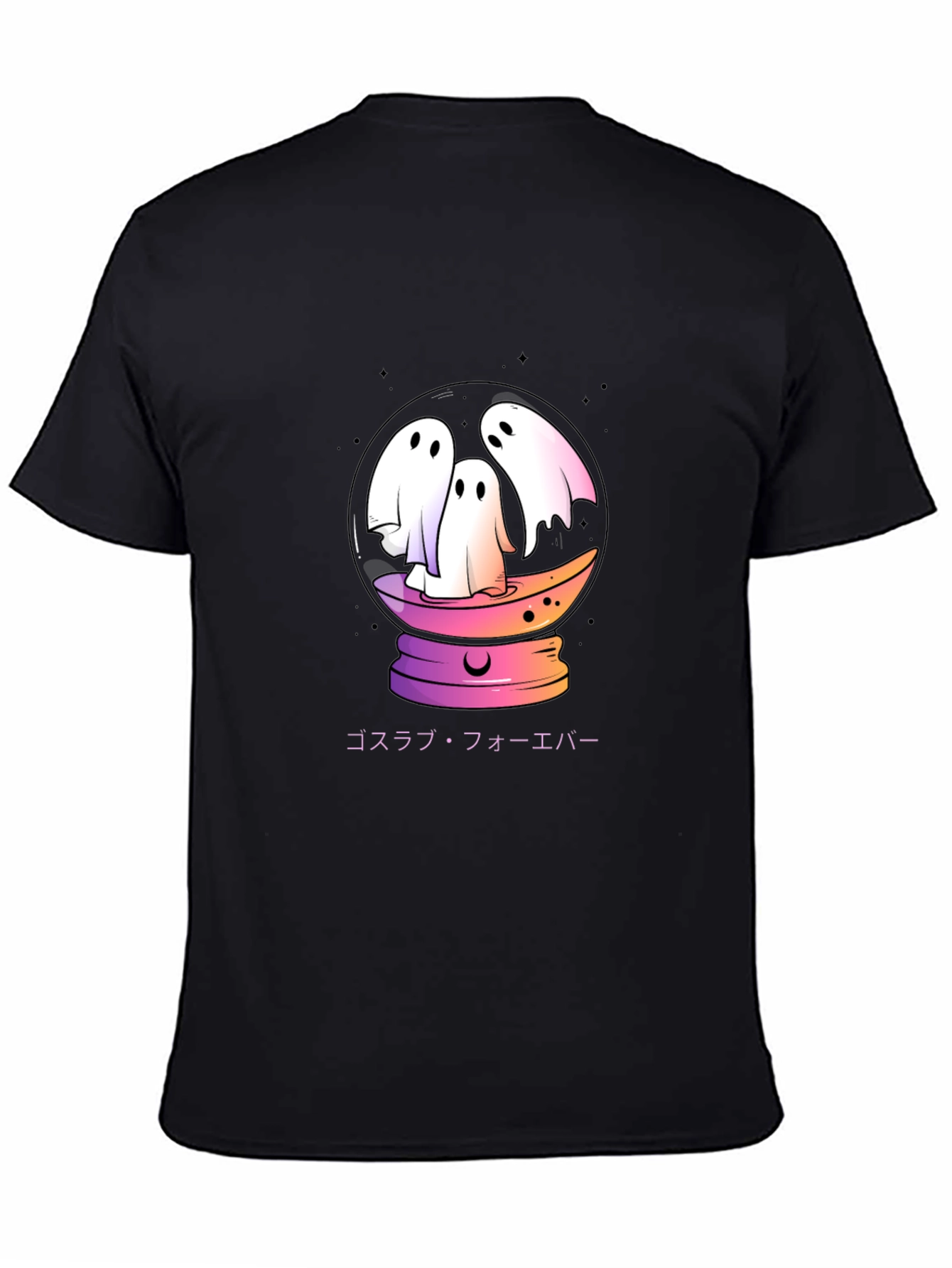 Ghostly Glow T-Shirt - Spooky Season Style
