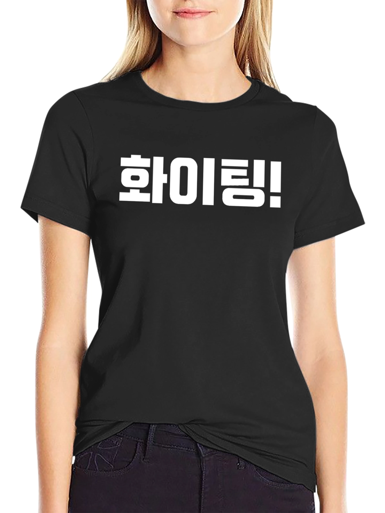 Fighting Korean T-Shirt Black Crew Neck