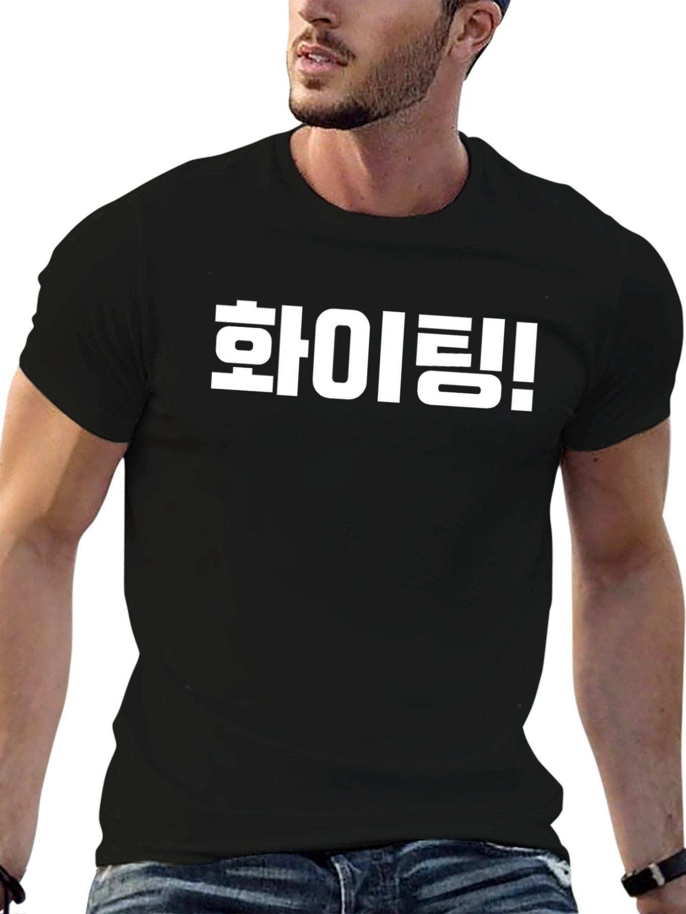 Fighting Korean T-Shirt Black Crew Neck