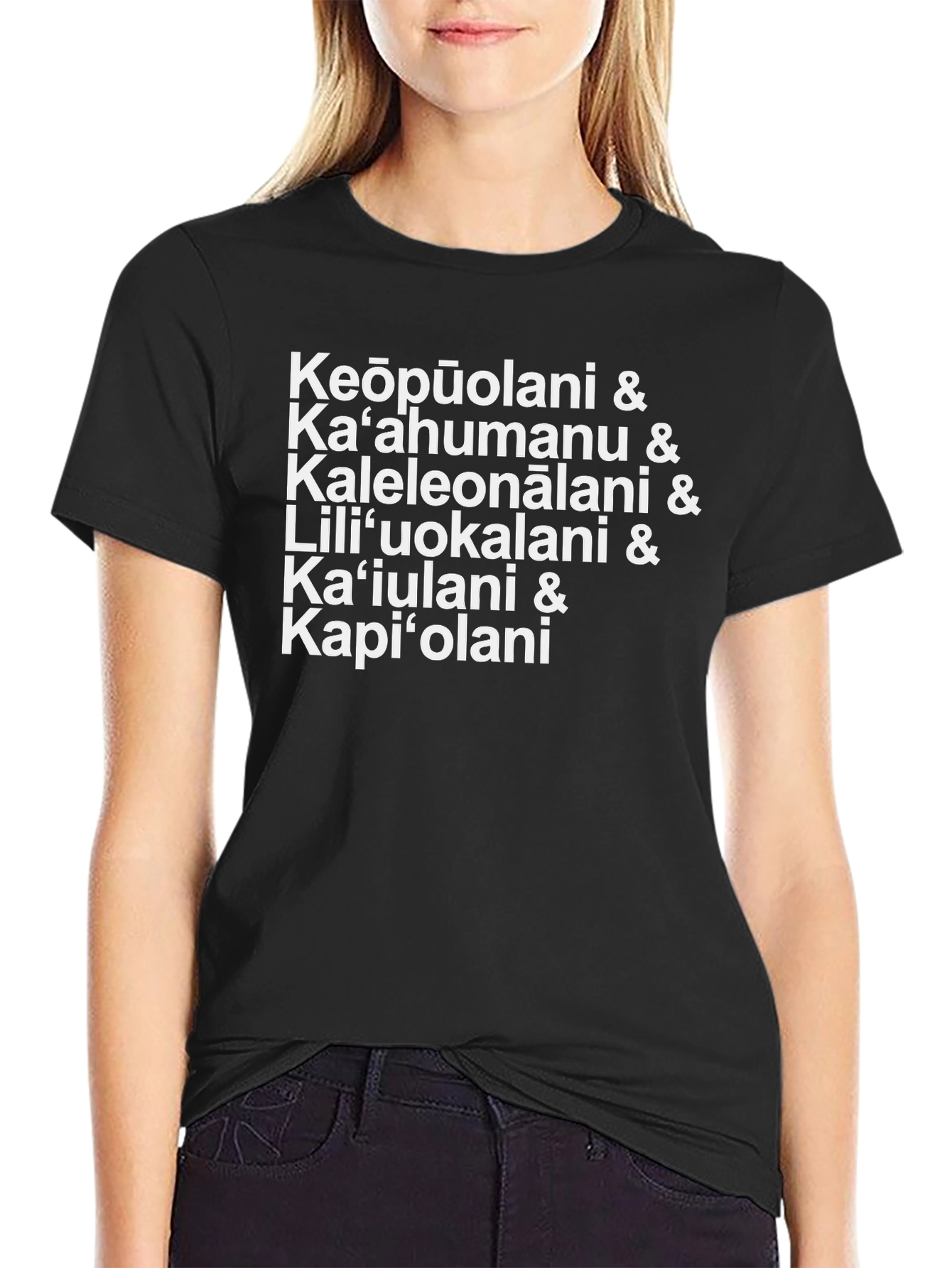 Keōpūolani Hawaiian Queens Black T-Shirt